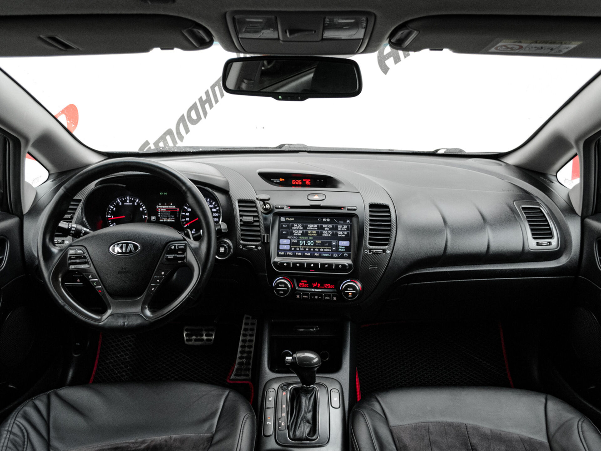 Купить Kia Cerato 2.0 AT (150 л.с.), 2014 в Екатеренбурге