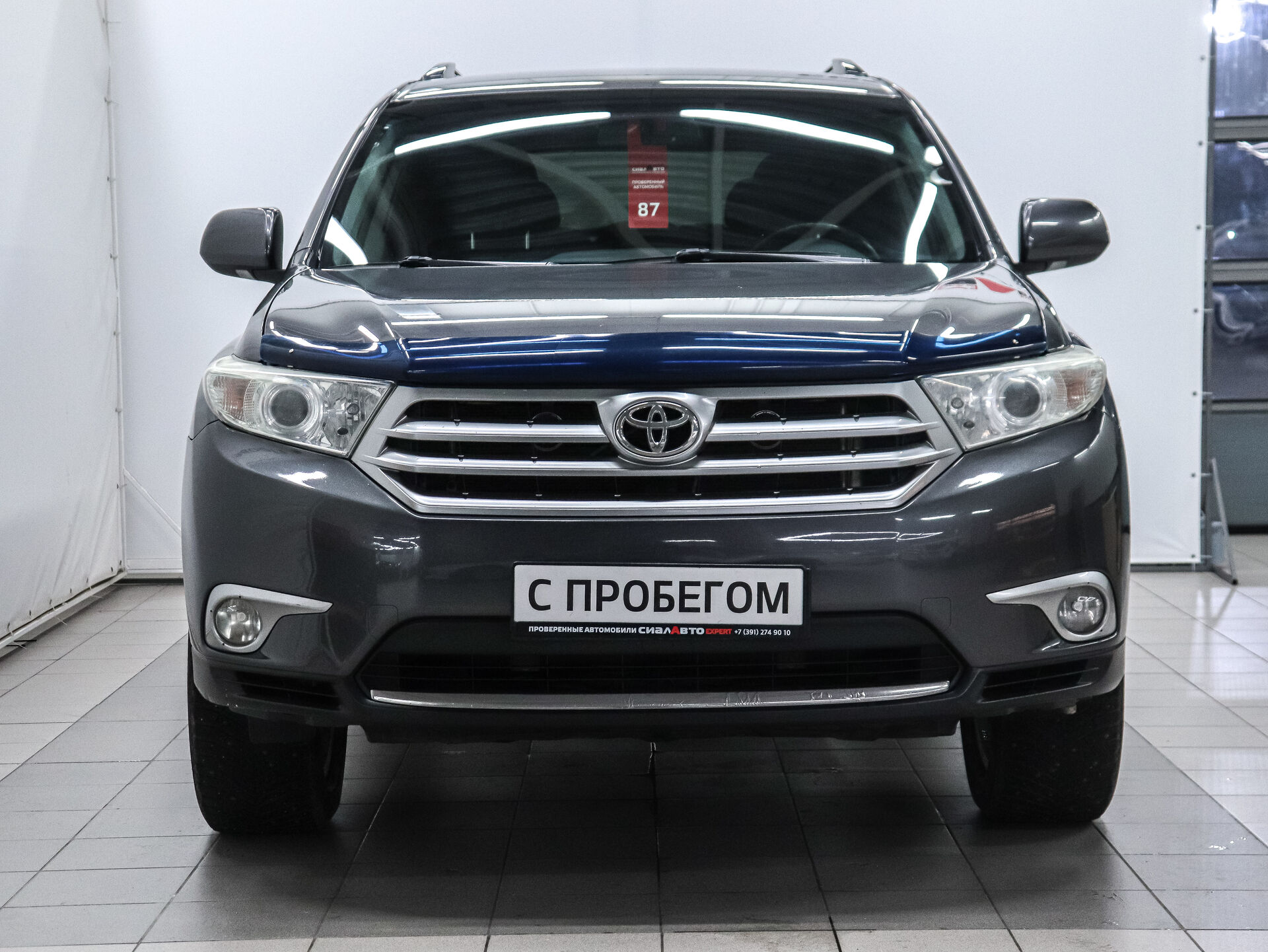 Toyota Highlander 2012 2