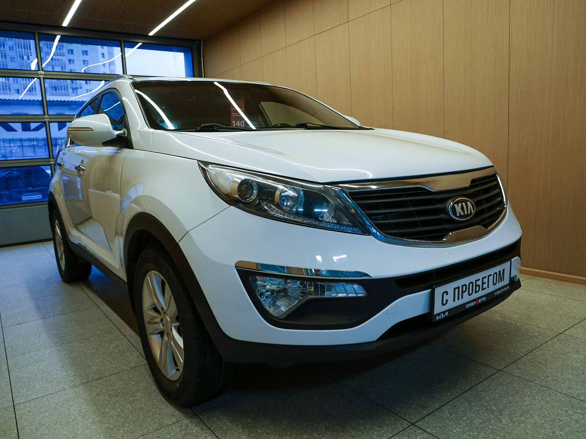 Kia Sportage 2012 2