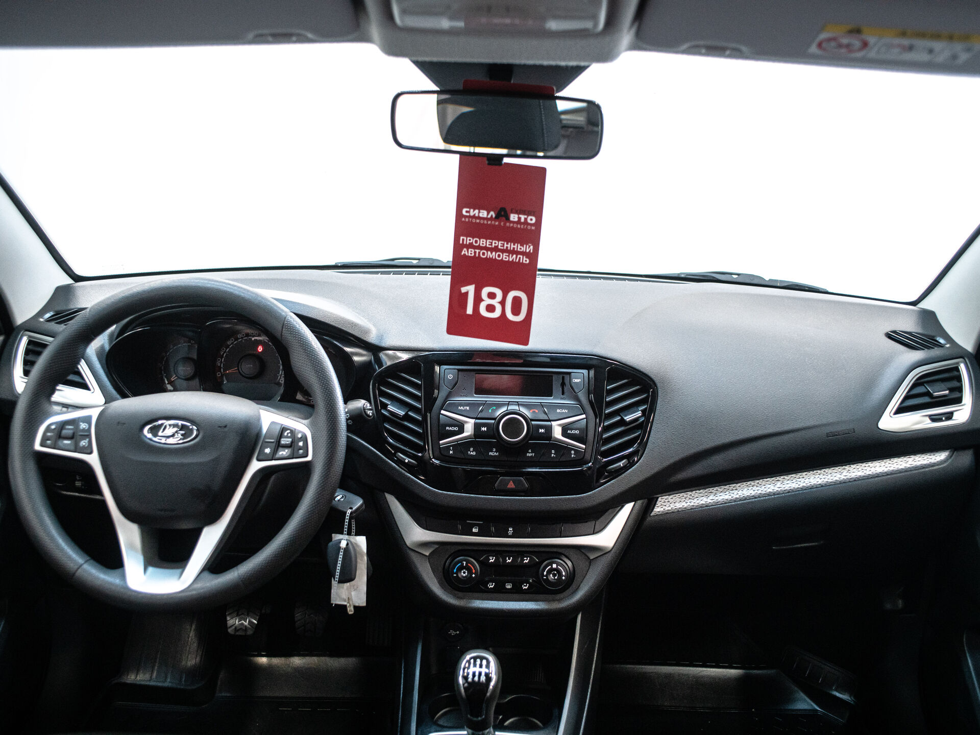 LADA (ВАЗ) Vesta 2019 16
