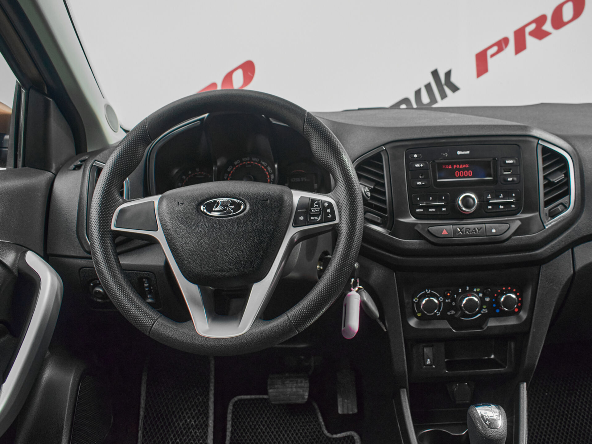 Купить Lada (ВАЗ) XRAY 1.8 AMT (122 л.с.), 2019 в Екатеренбурге