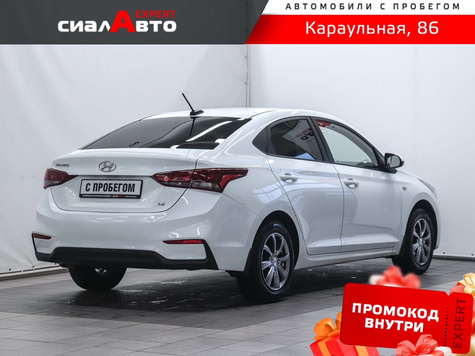 Hyundai Solaris 2018 2