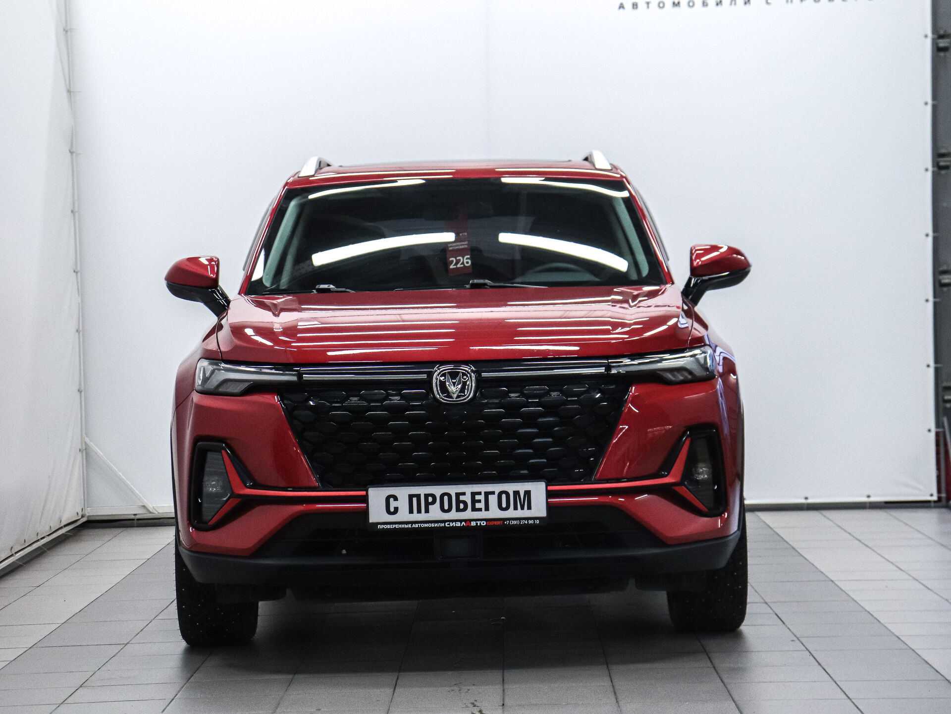 Changan CS35 Plus 2022 2