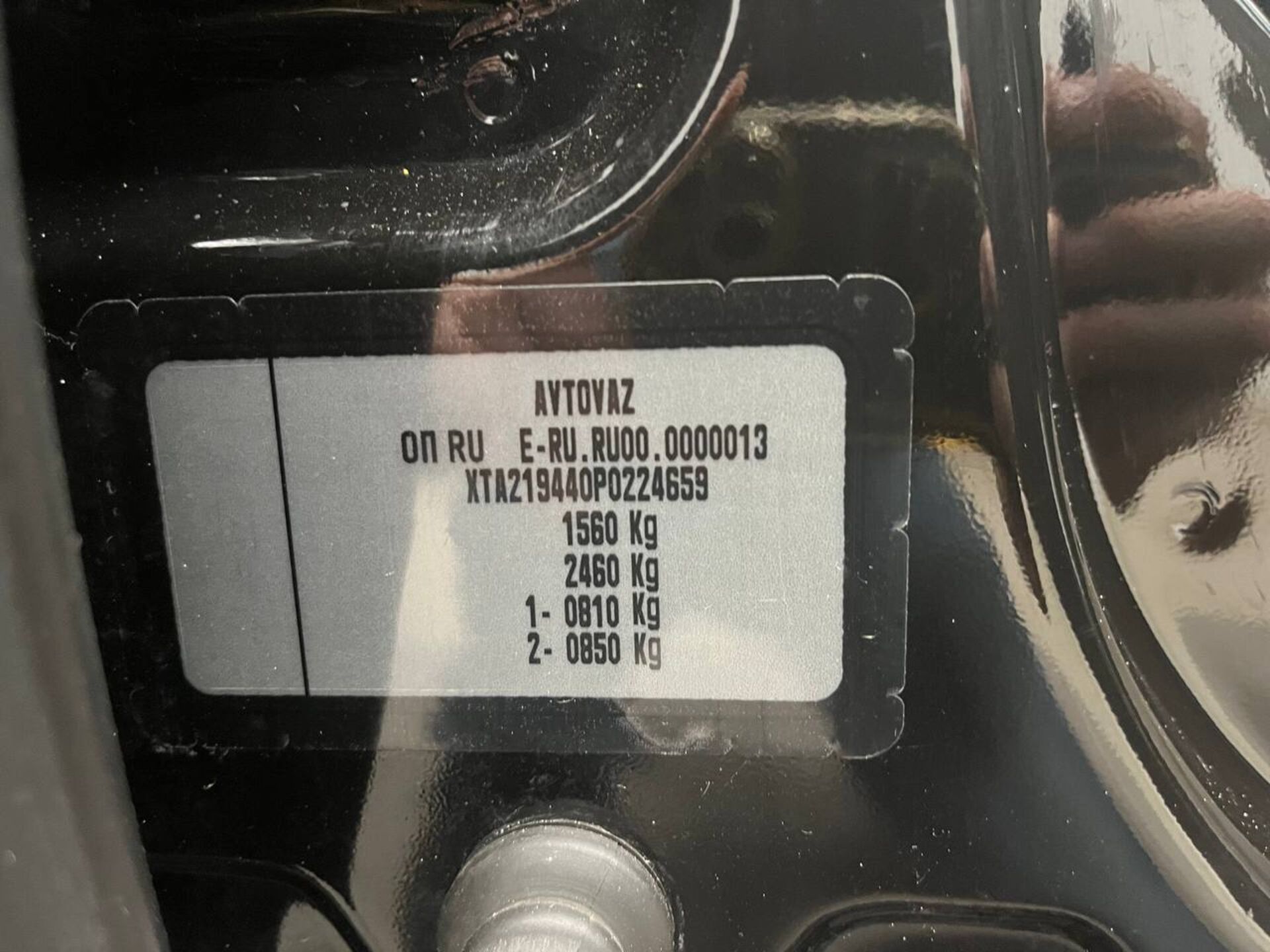 Lada Granta None 2023 г.в., 40 000 км.