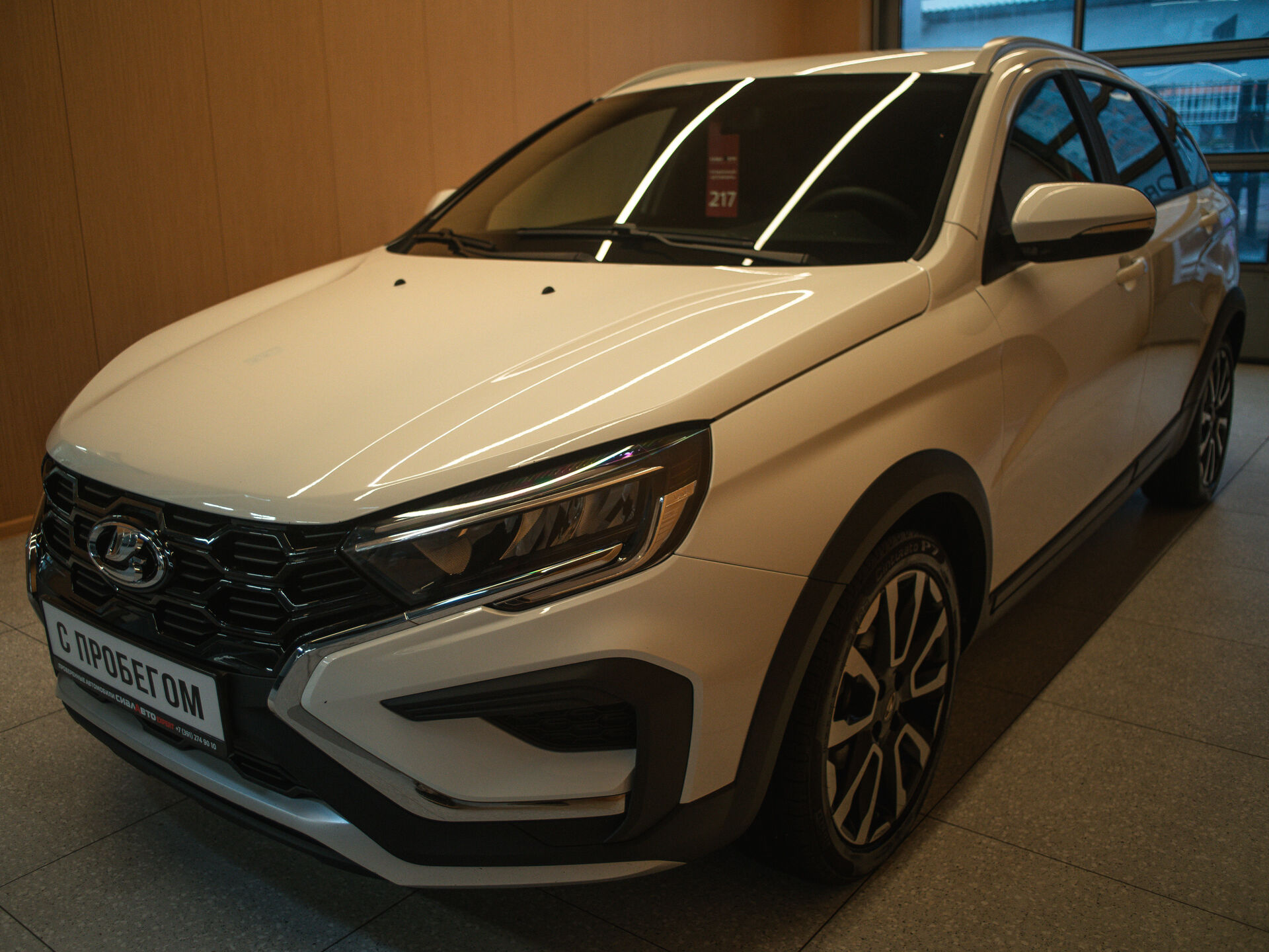 LADA (ВАЗ) Vesta 2024 3