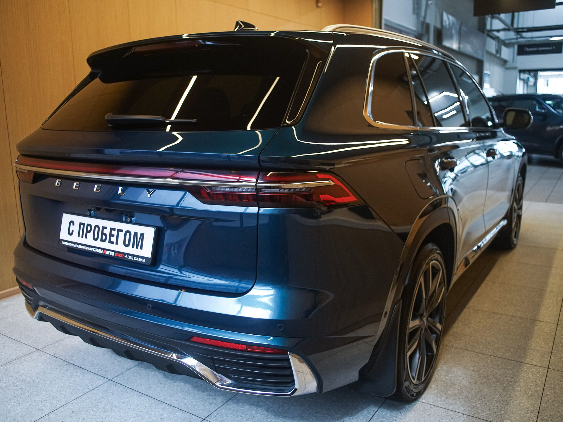 Geely Monjaro 2023 4