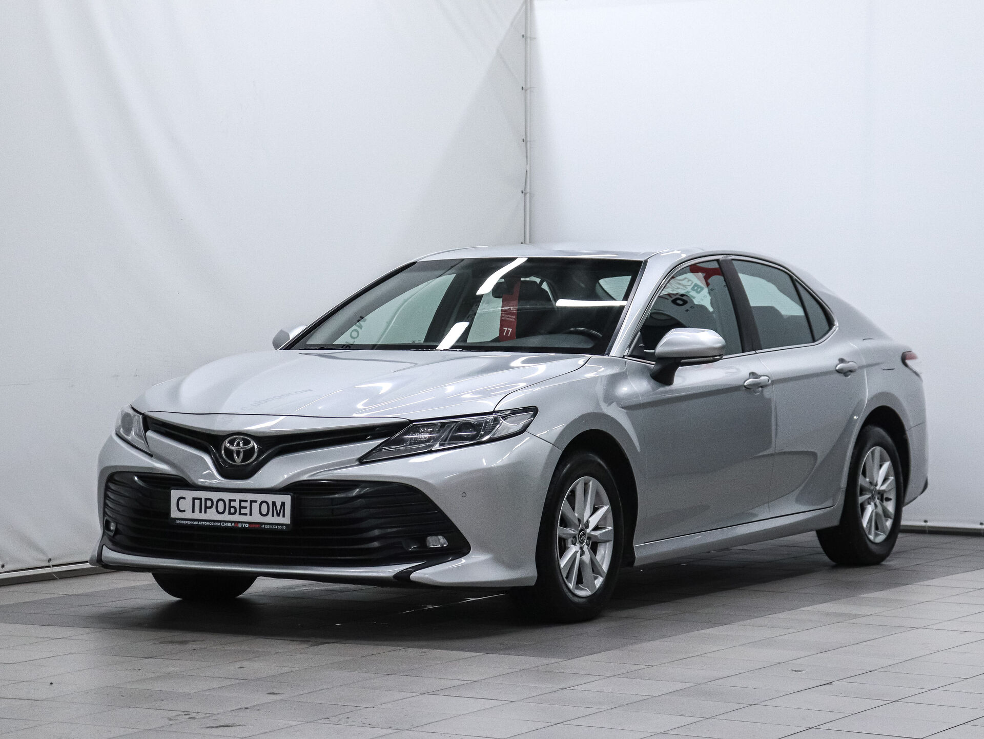 Toyota Camry 2019 1