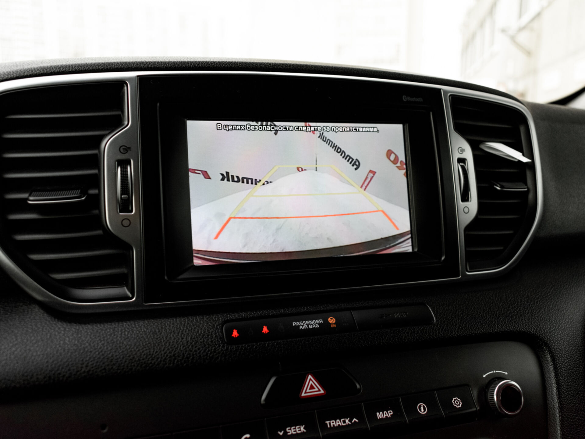 Купить Kia Sportage 2.0 AT (150 л.с.), 2017 в Екатеренбурге