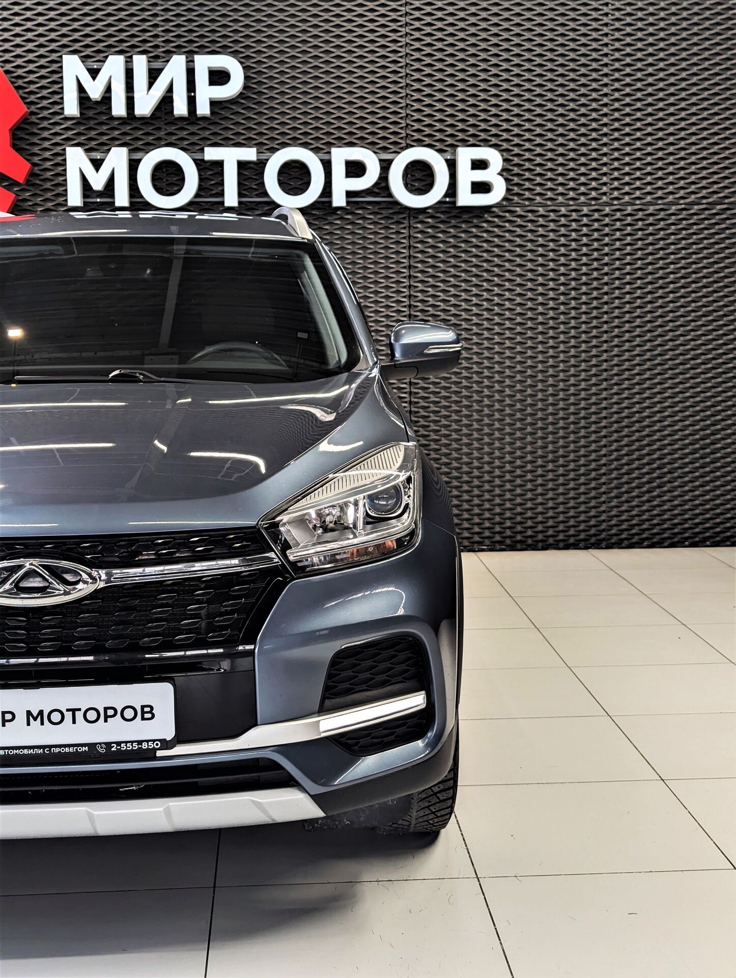 Chery Tiggo 4, I Рестайлинг Base, 2020, Внедорожник 5 дв.