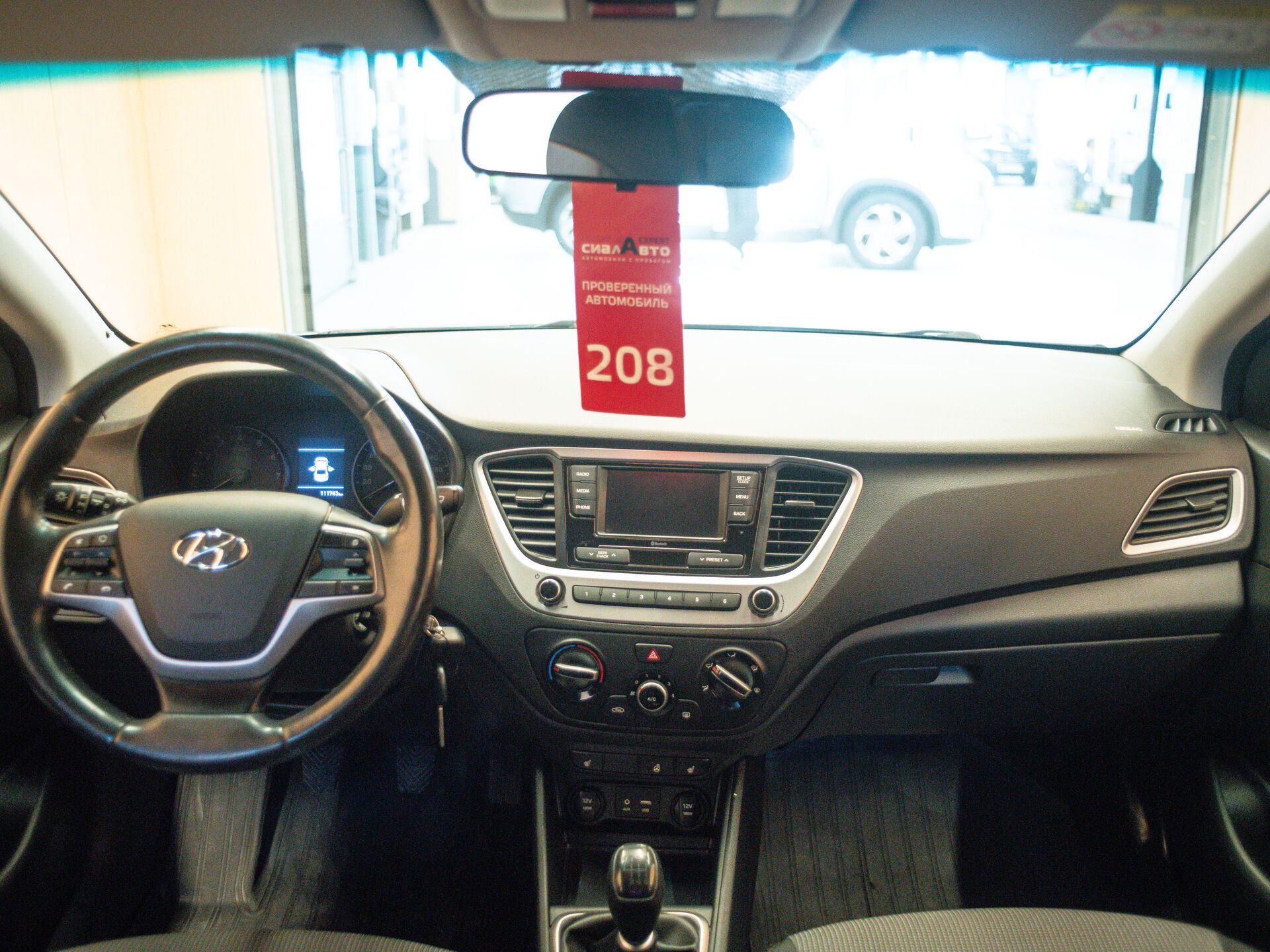 Hyundai Solaris 2017 18