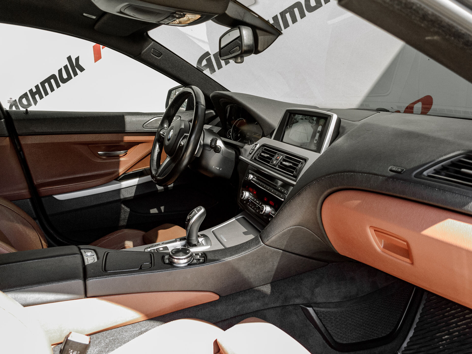 Купить BMW 6 серии 640i xDrive 3.0 AT (320 л.с.) 4WD, 2014 в Екатеренбурге
