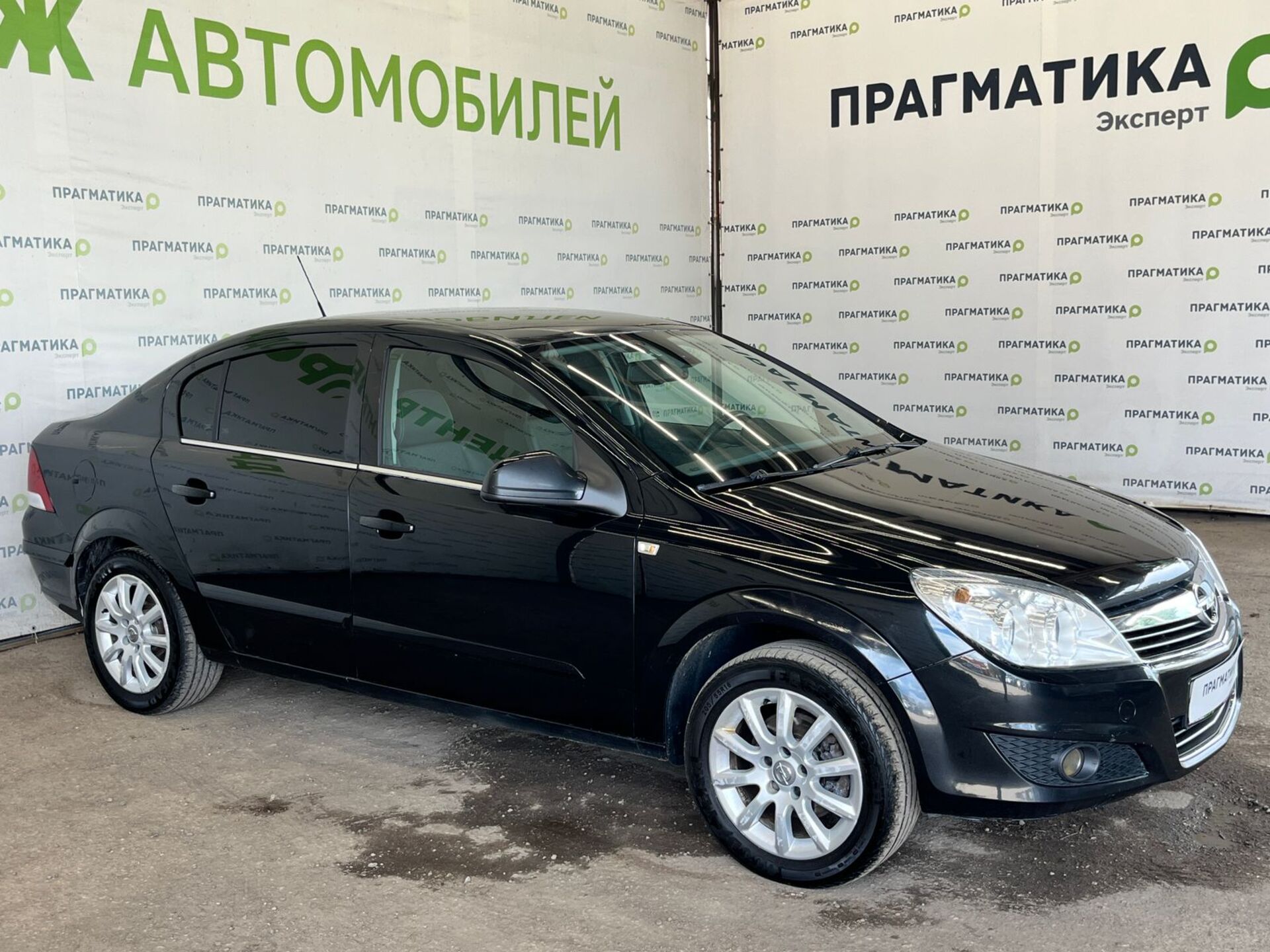 Opel Astra None 2014 г.в., 233 870 км.