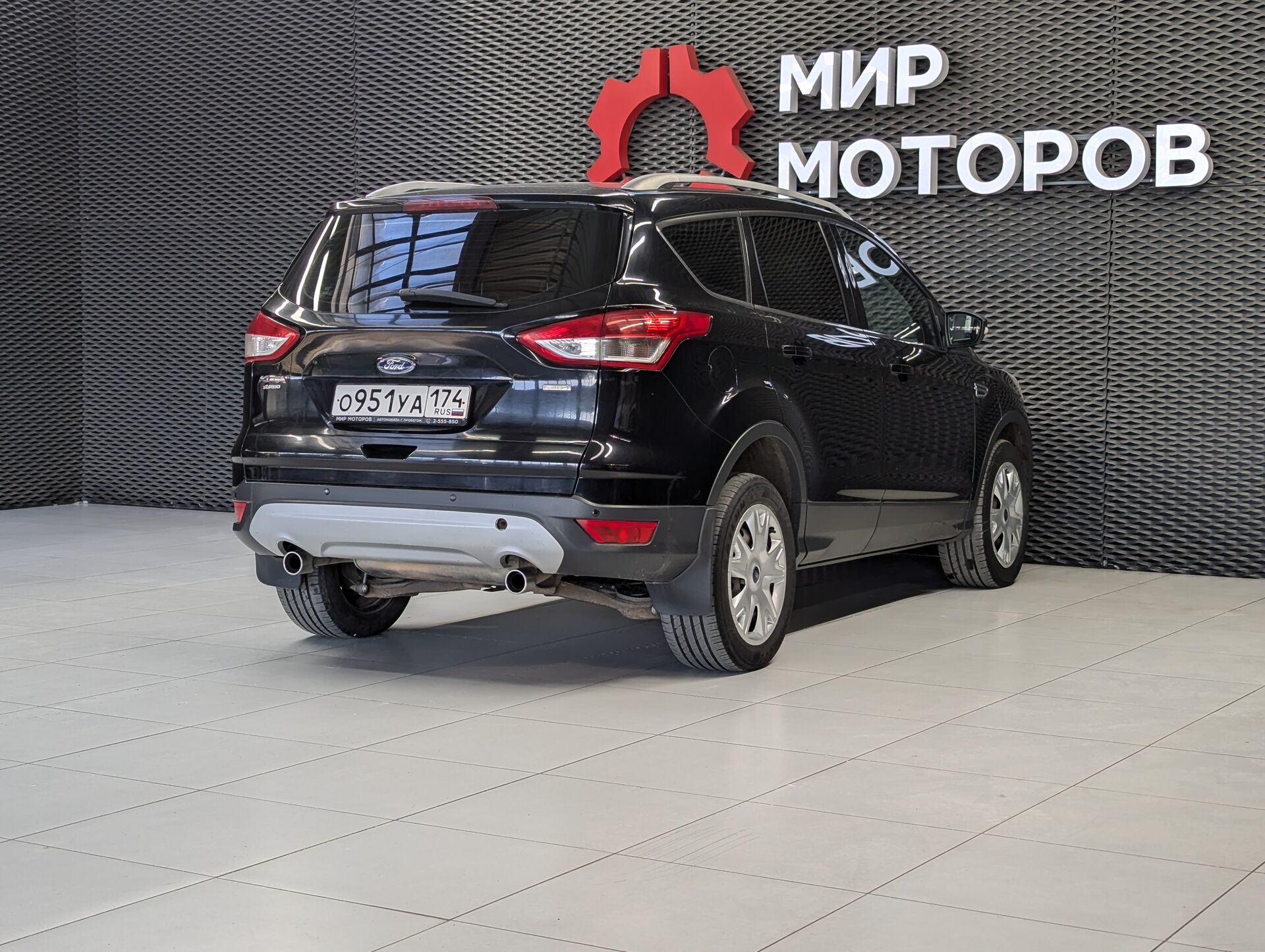 Ford Kuga, II Trend Plus, 2013, Внедорожник 5 дв.