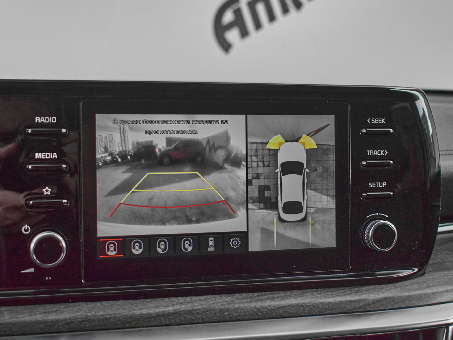 Купить Kia K5 2.5 AT (194 л.с.), 2020 в Екатеренбурге