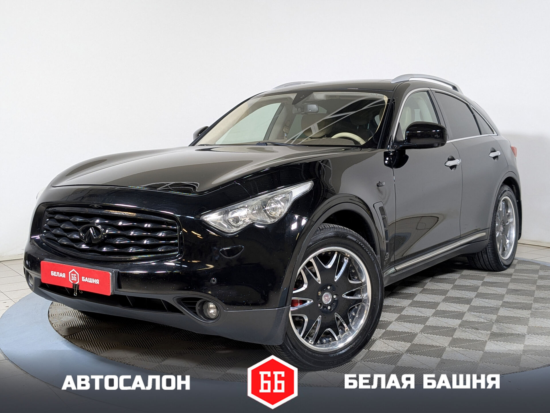 Infiniti 499