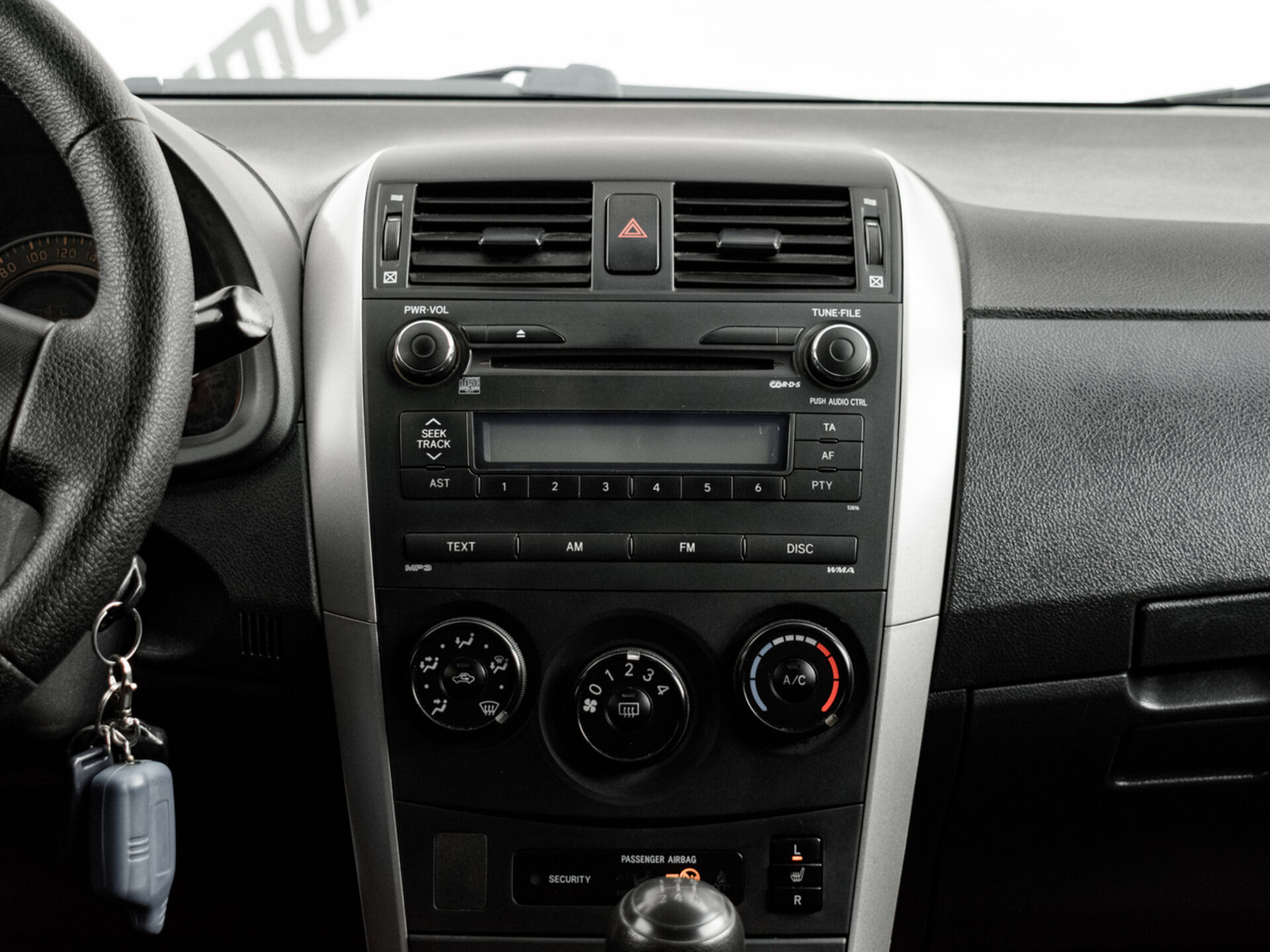 Купить Toyota Corolla 1.6 MT (124 л.с.), 2007 в Екатеренбурге