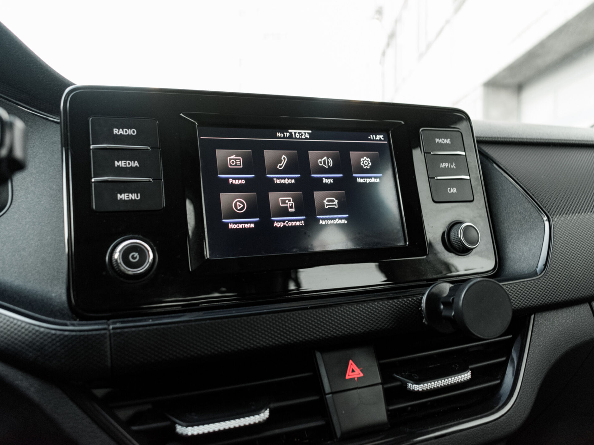 Купить Volkswagen Polo 1.6 AT (110 л.с.), 2021 в Екатеренбурге