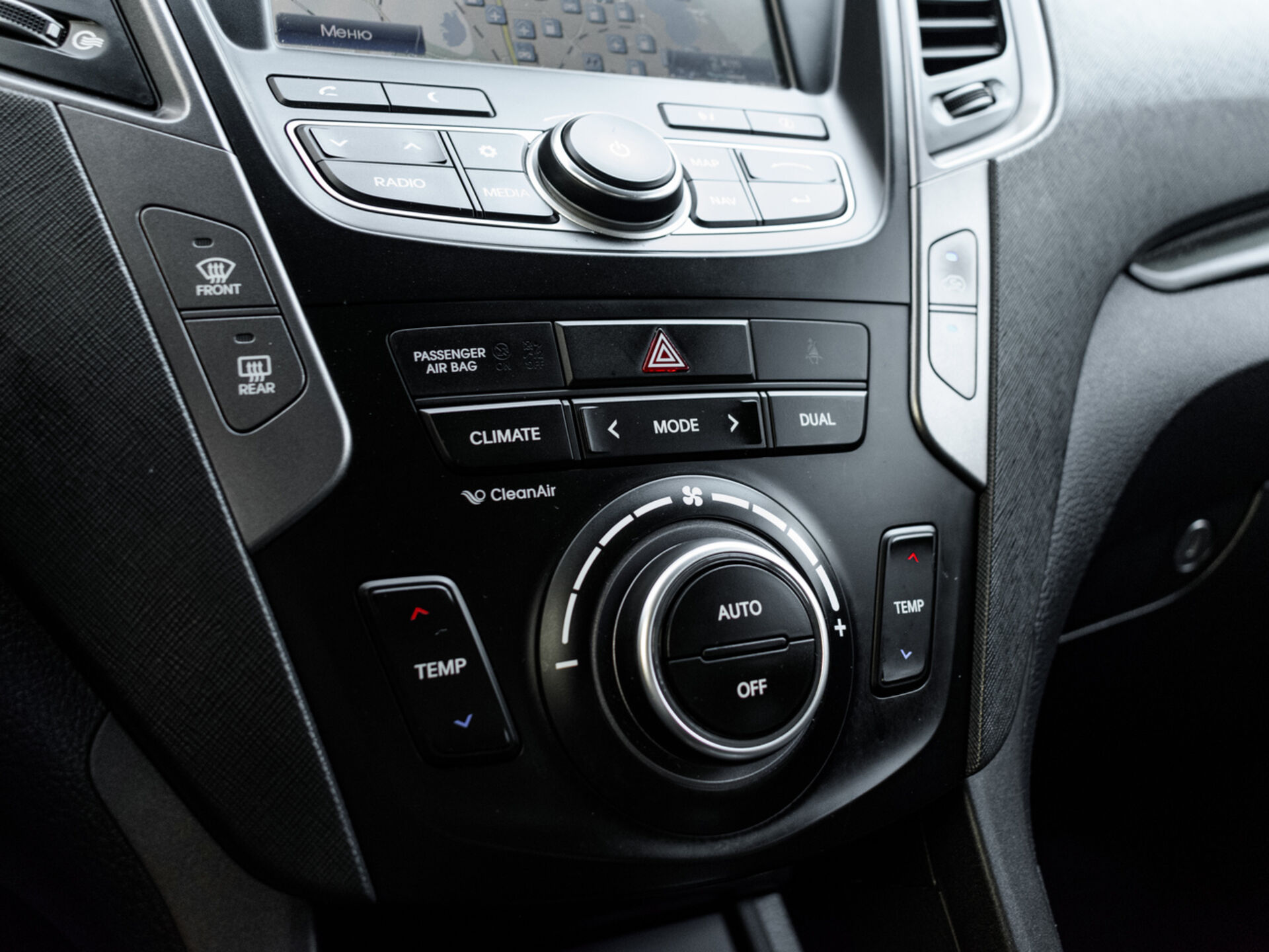 Купить Hyundai Santa Fe Grand 3.3 AT (270 л.с.) 4WD, 2014 в Екатеренбурге