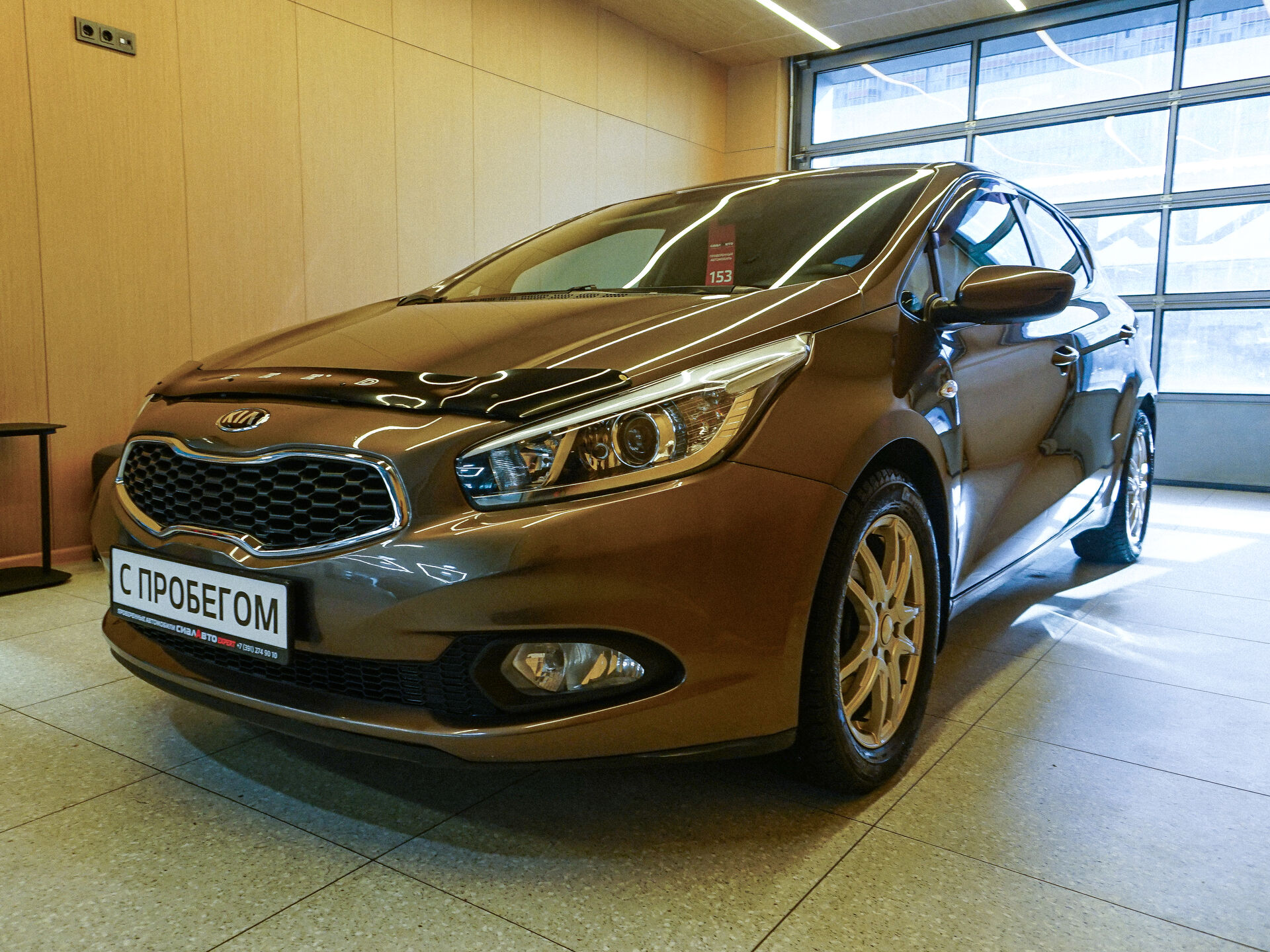 Kia Ceed 2014 4