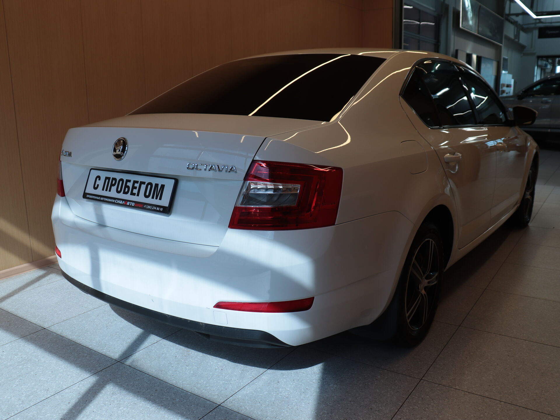 Skoda Octavia 2015 3