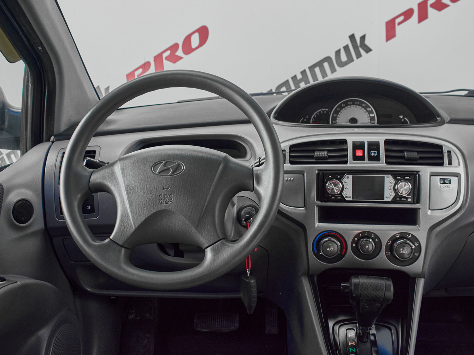 Купить Hyundai Matrix 1.8 AT (122 л.с.), 2008 в Екатеренбурге