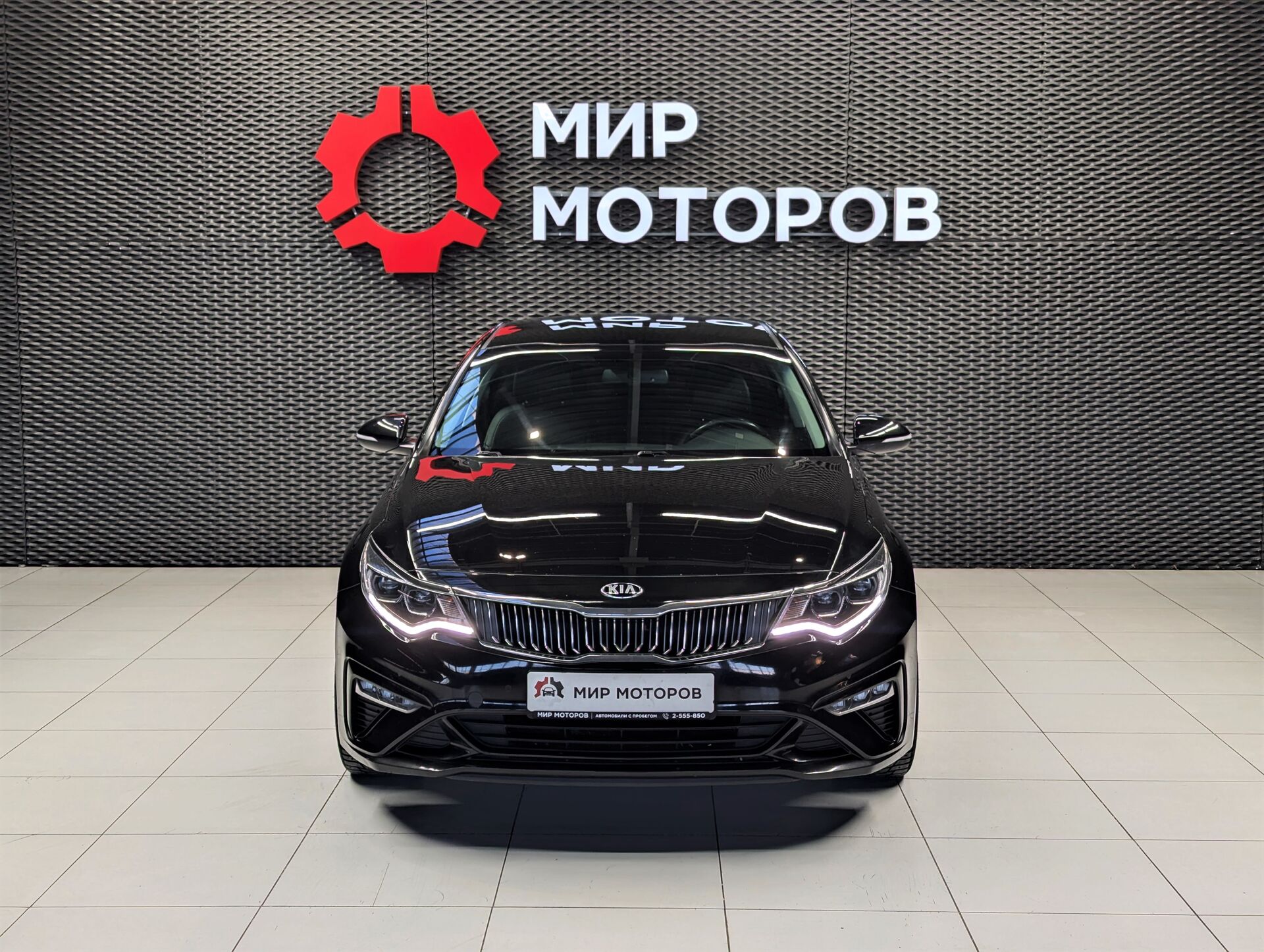 Kia Optima, IV Рестайлинг Luxe, 2019, Седан