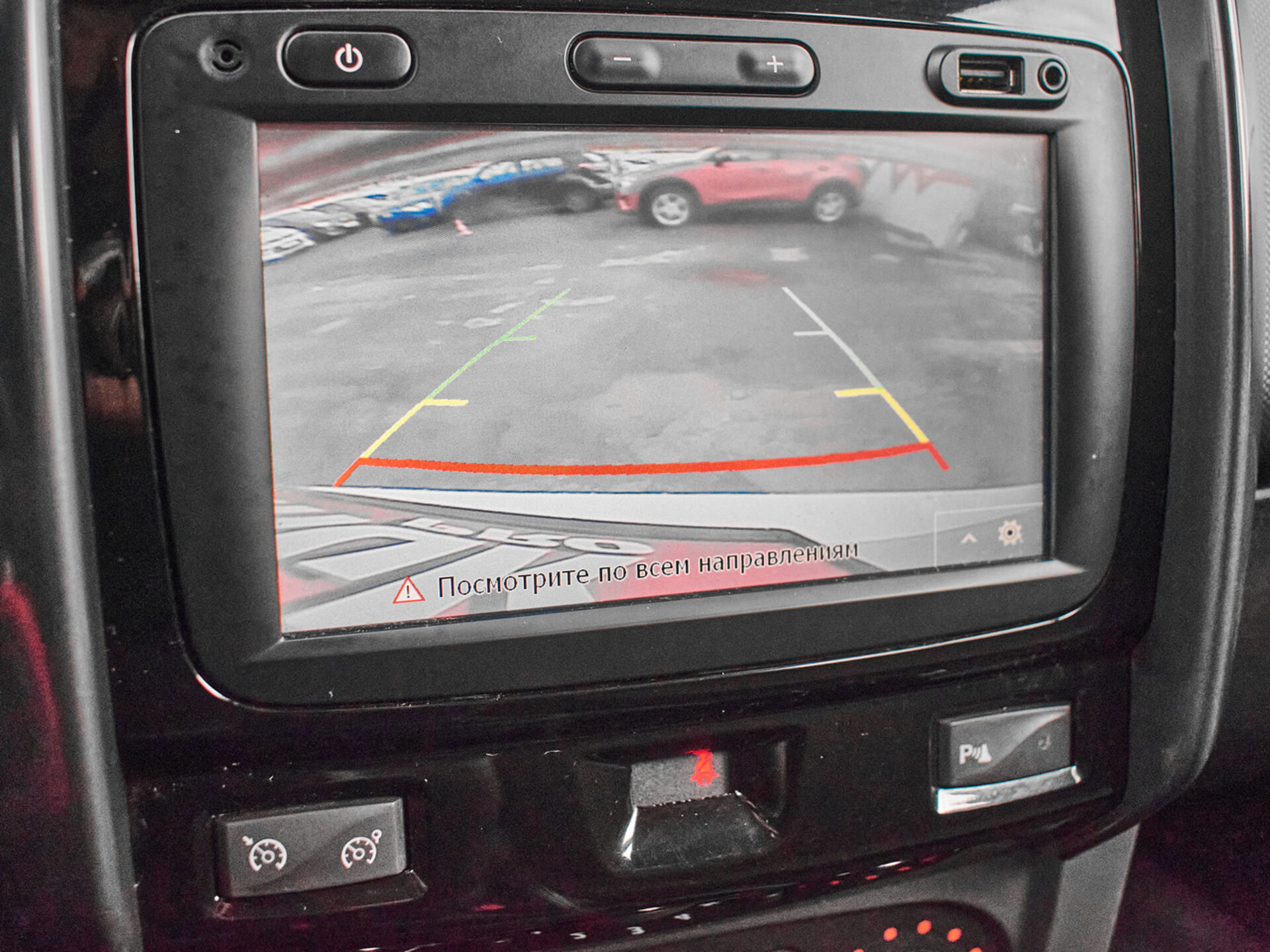 Купить Renault Duster 2.0 MT (143 л.с.) 4WD, 2017 в Екатеренбурге