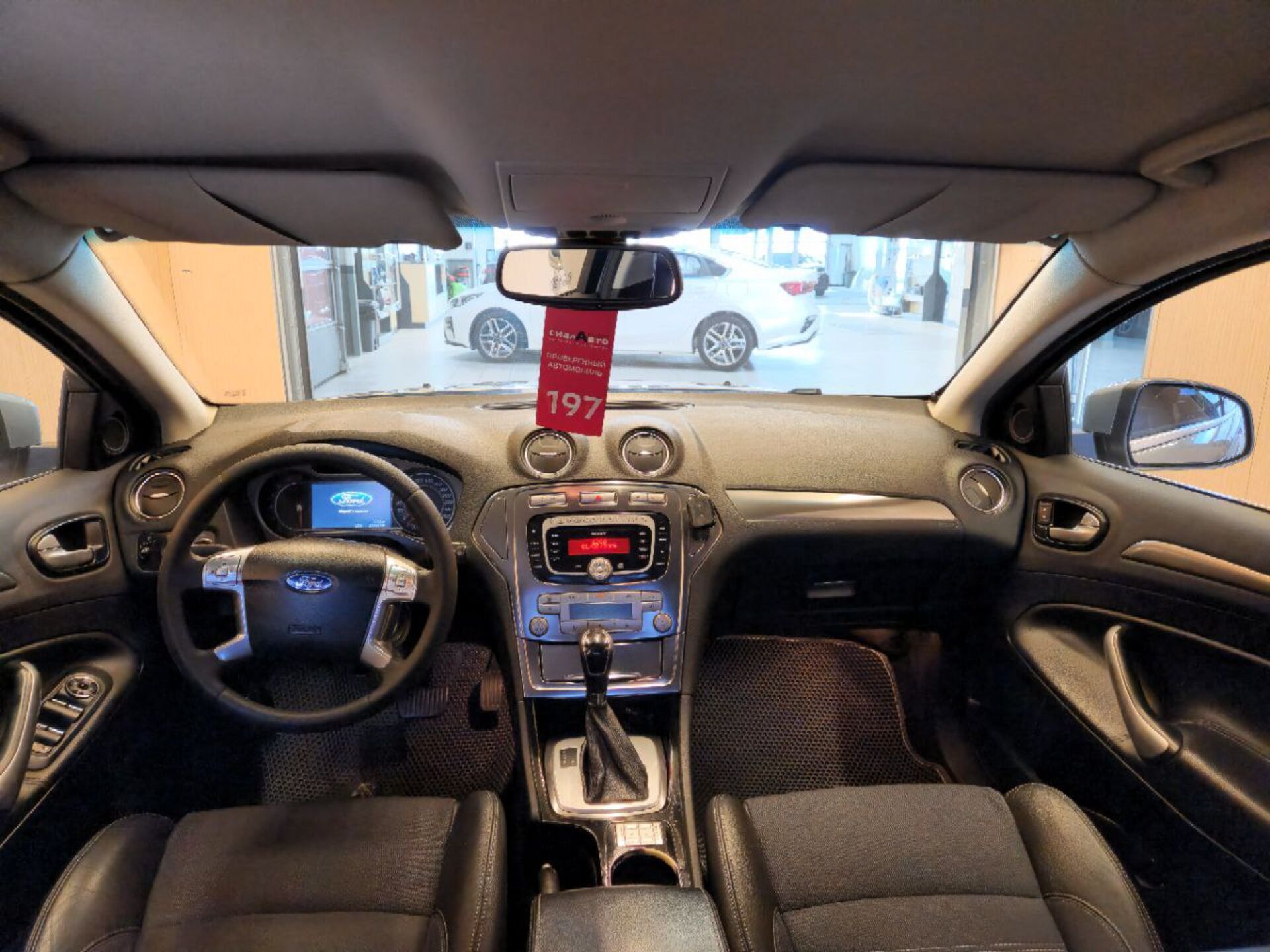 Ford Mondeo 2007 13
