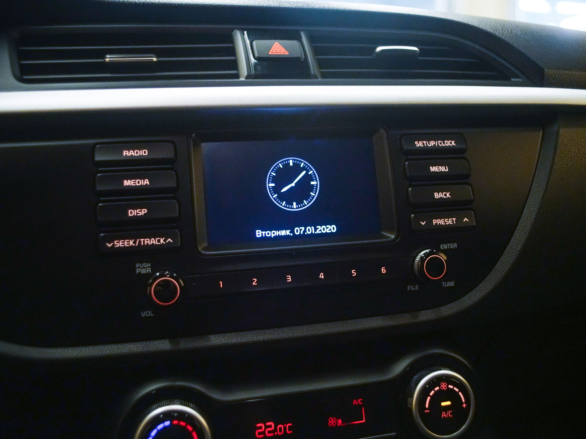 Kia Rio 2020 15