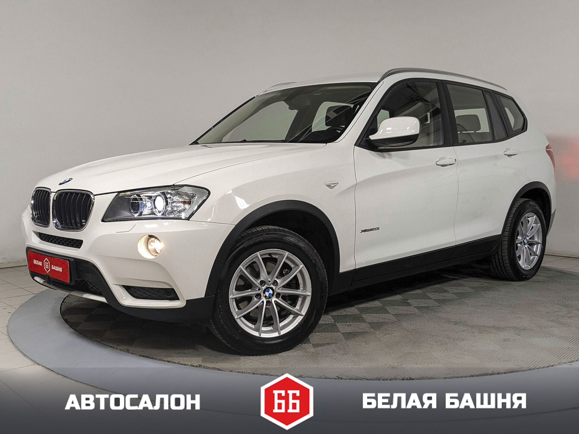 BMW 106