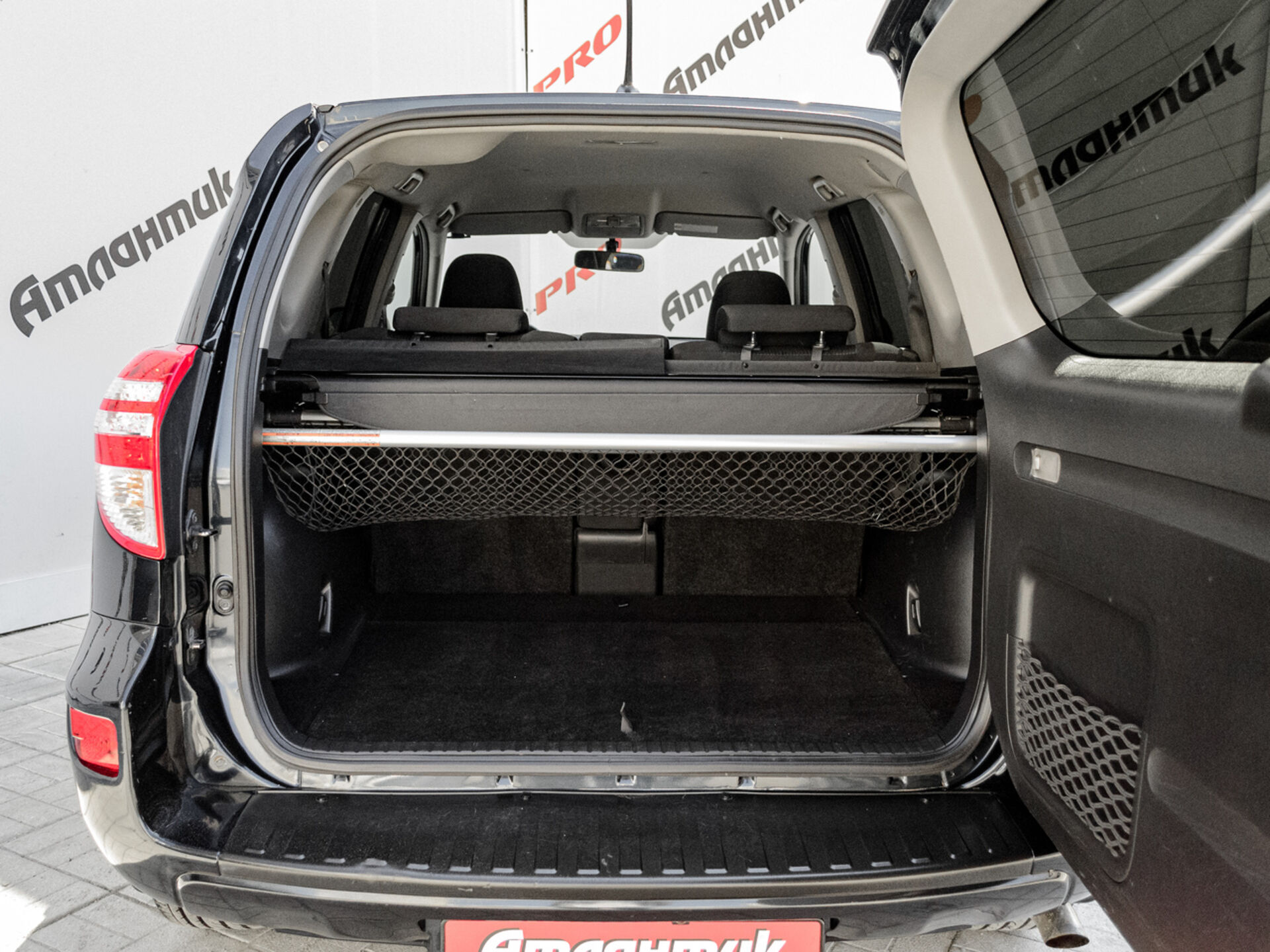 Купить Toyota RAV4 2.0 CVT (158 л.с.) 4WD, 2011 в Екатеренбурге