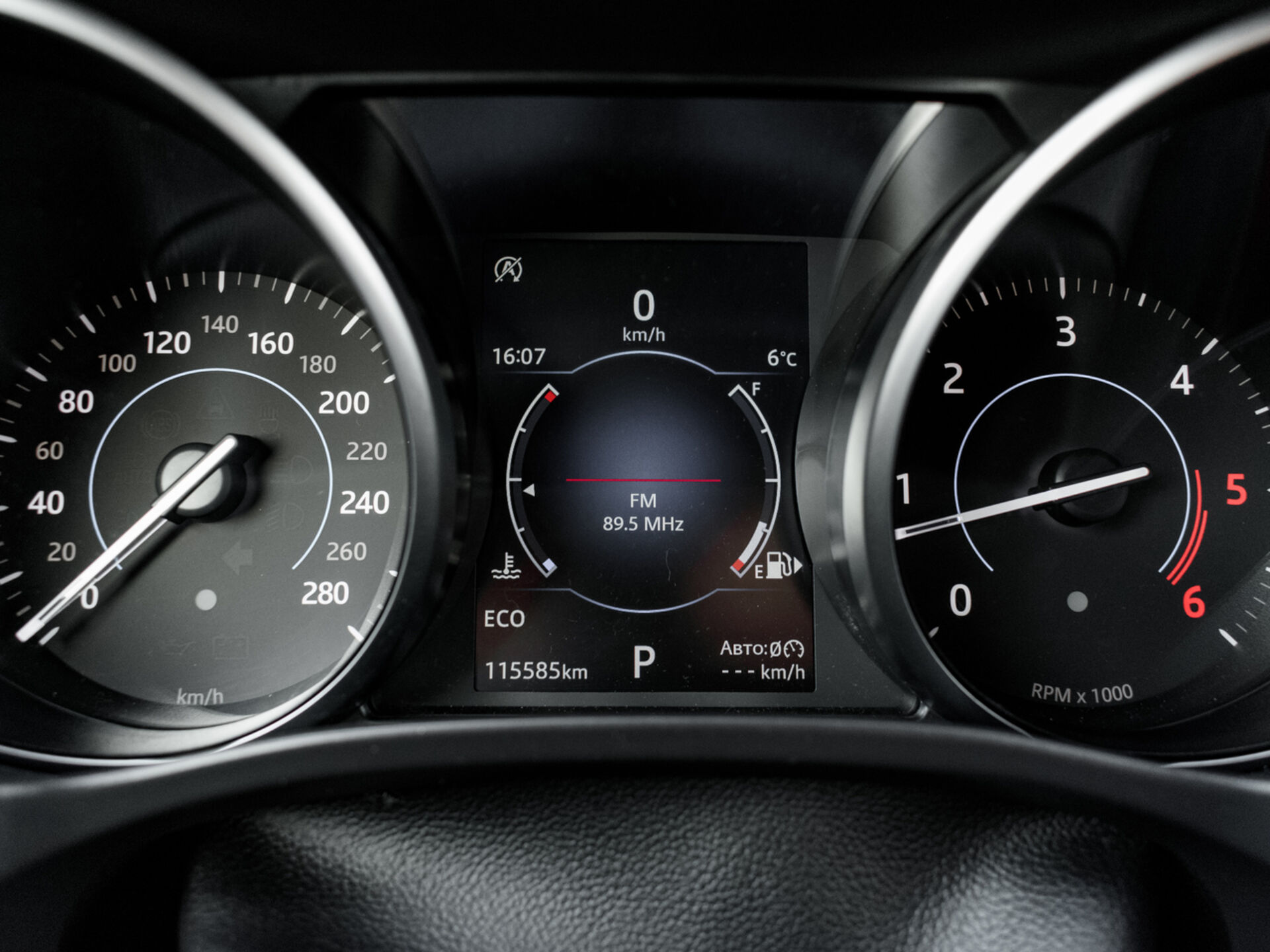 Купить Jaguar F-Pace 3.0d AT (300 л.с.) 4WD, 2018 в Екатеренбурге