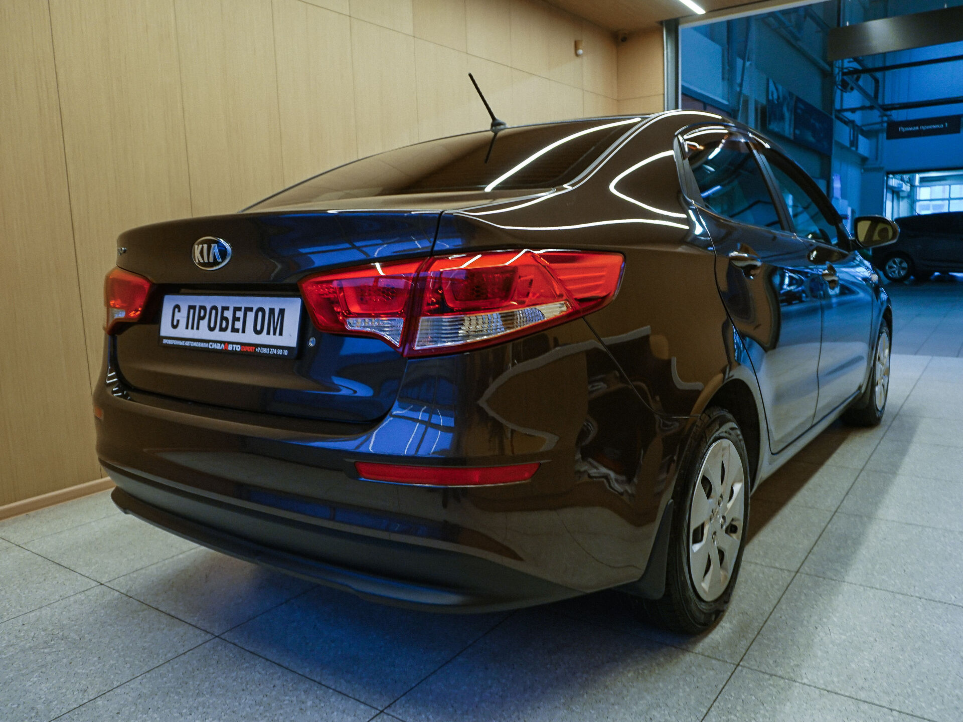 Kia Rio 2015 5