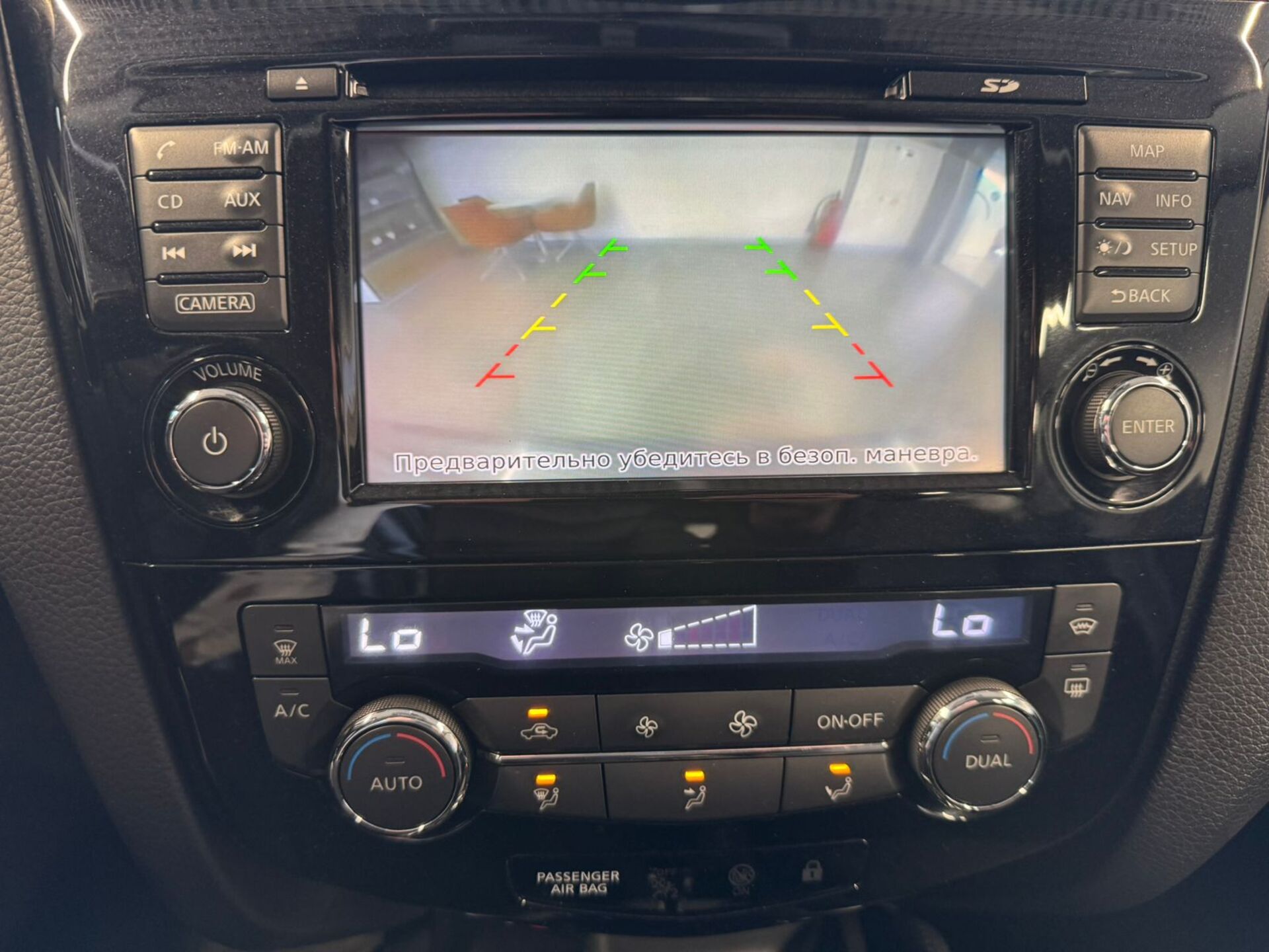 Nissan Qashqai, 1099000₽ - вид 14