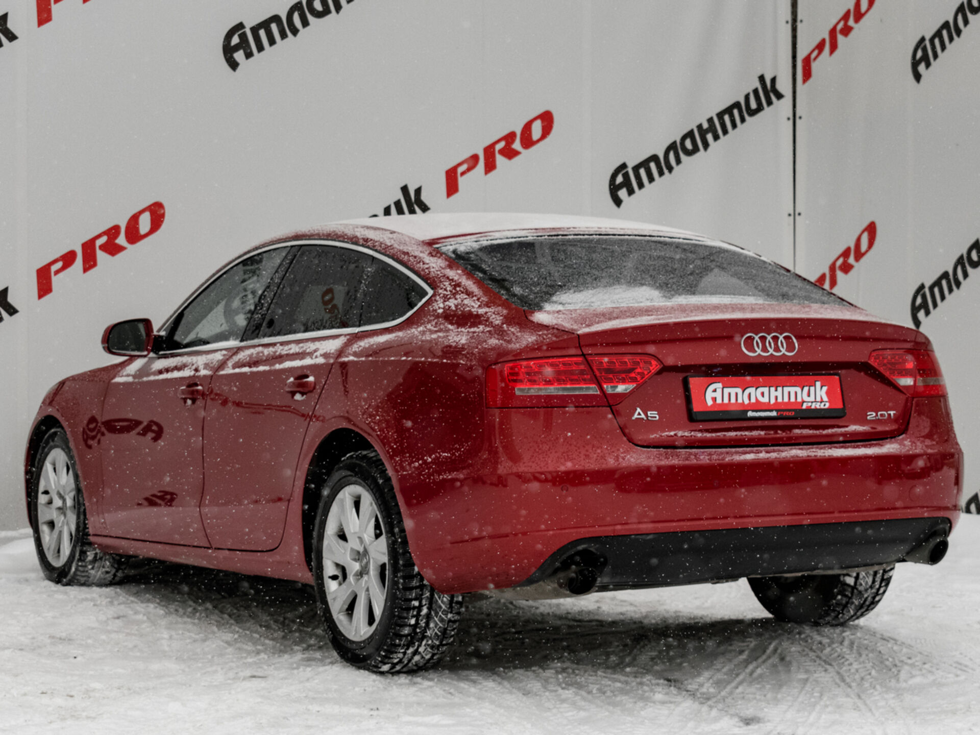 Купить Audi A5 2.0 CVT (180 л.с.), 2010 в Екатеренбурге
