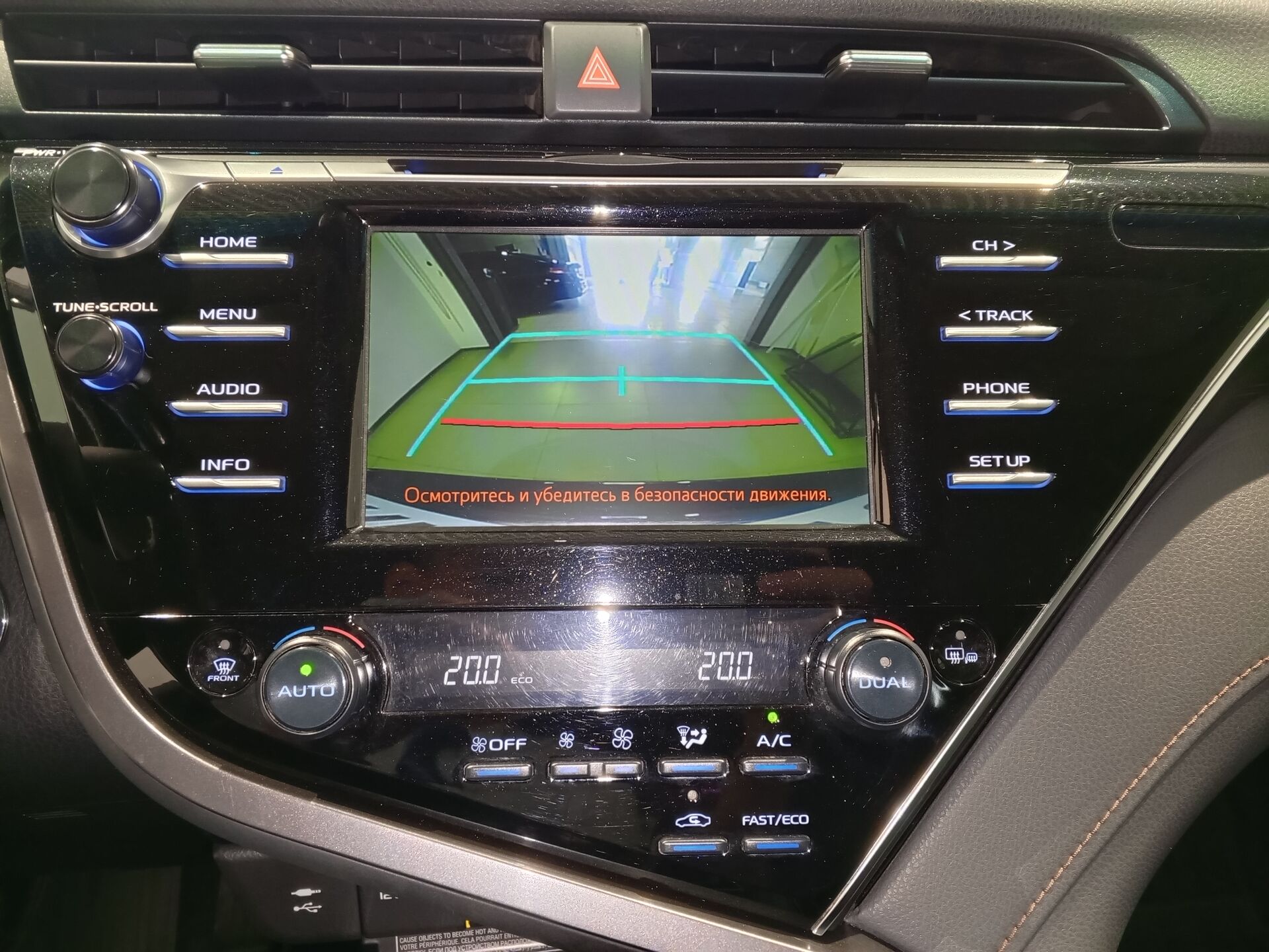 Toyota Camry, 206900000000₽ - вид 14
