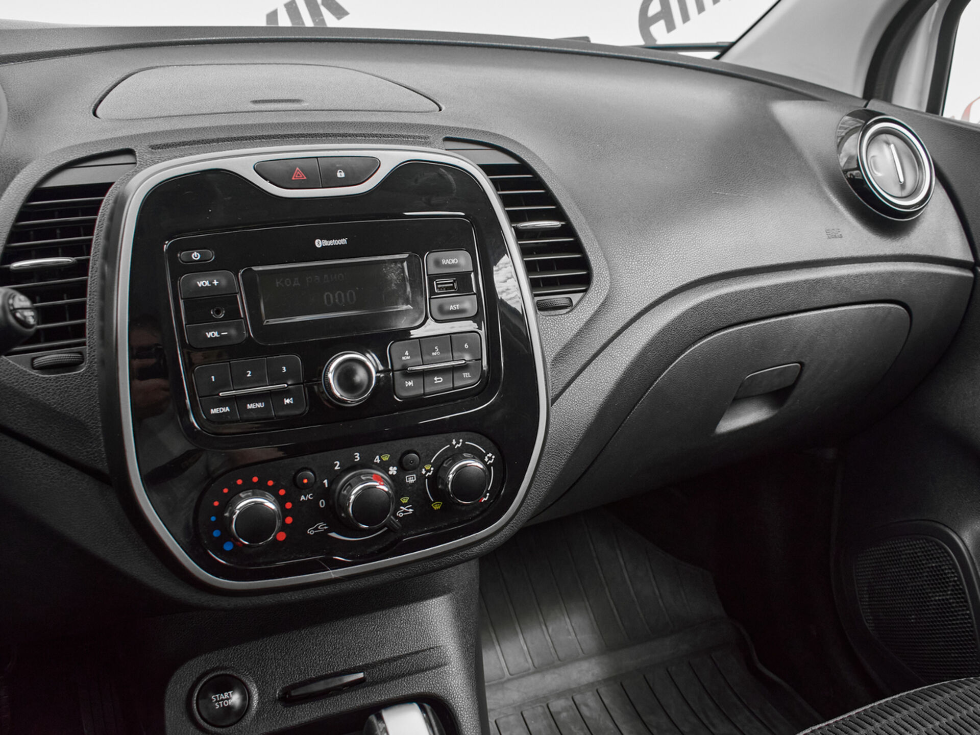 Купить Renault Kaptur 2.0 AT (143 л.с.) 4WD, 2018 в Екатеренбурге