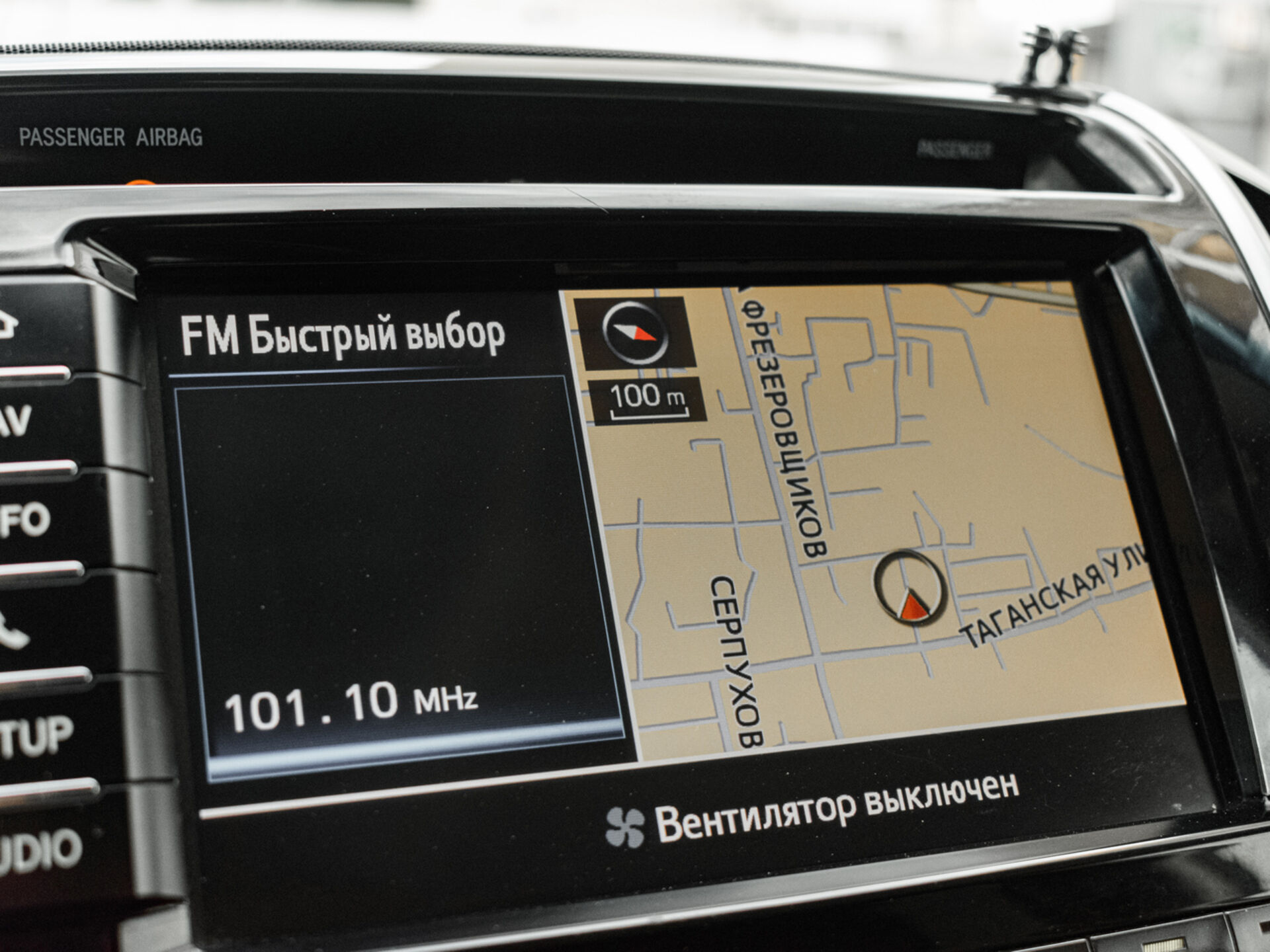 Купить Toyota Land Cruiser 4.5d AT (235 л.с.) 4WD, 2012 в Екатеренбурге