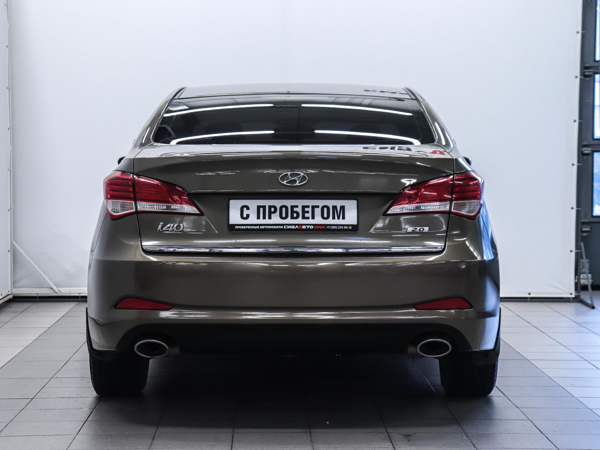 Hyundai i40 2014 4