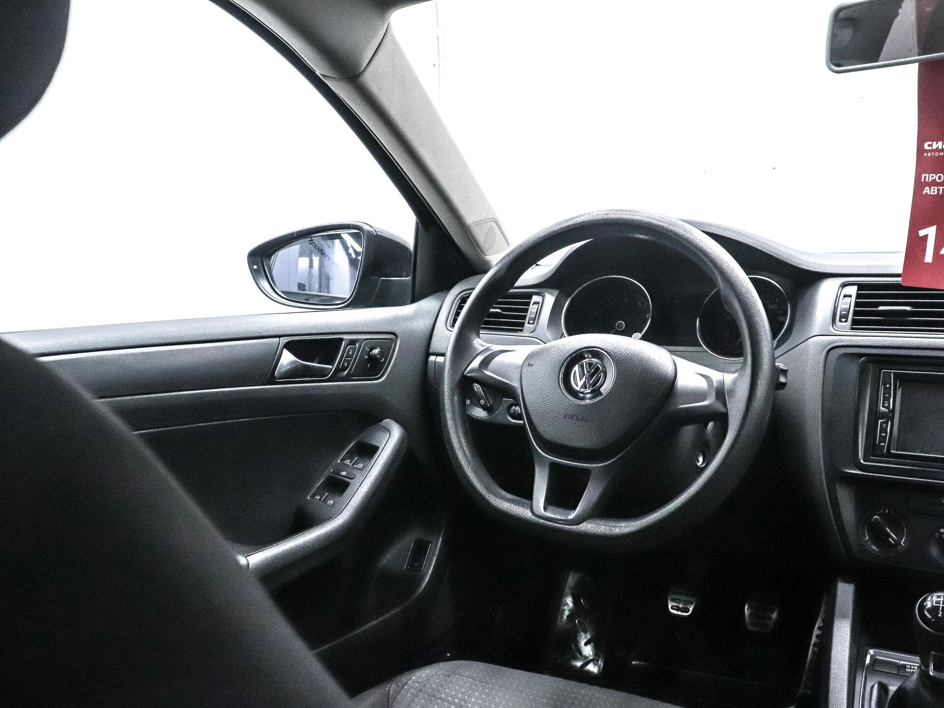 Volkswagen Jetta 2015 14