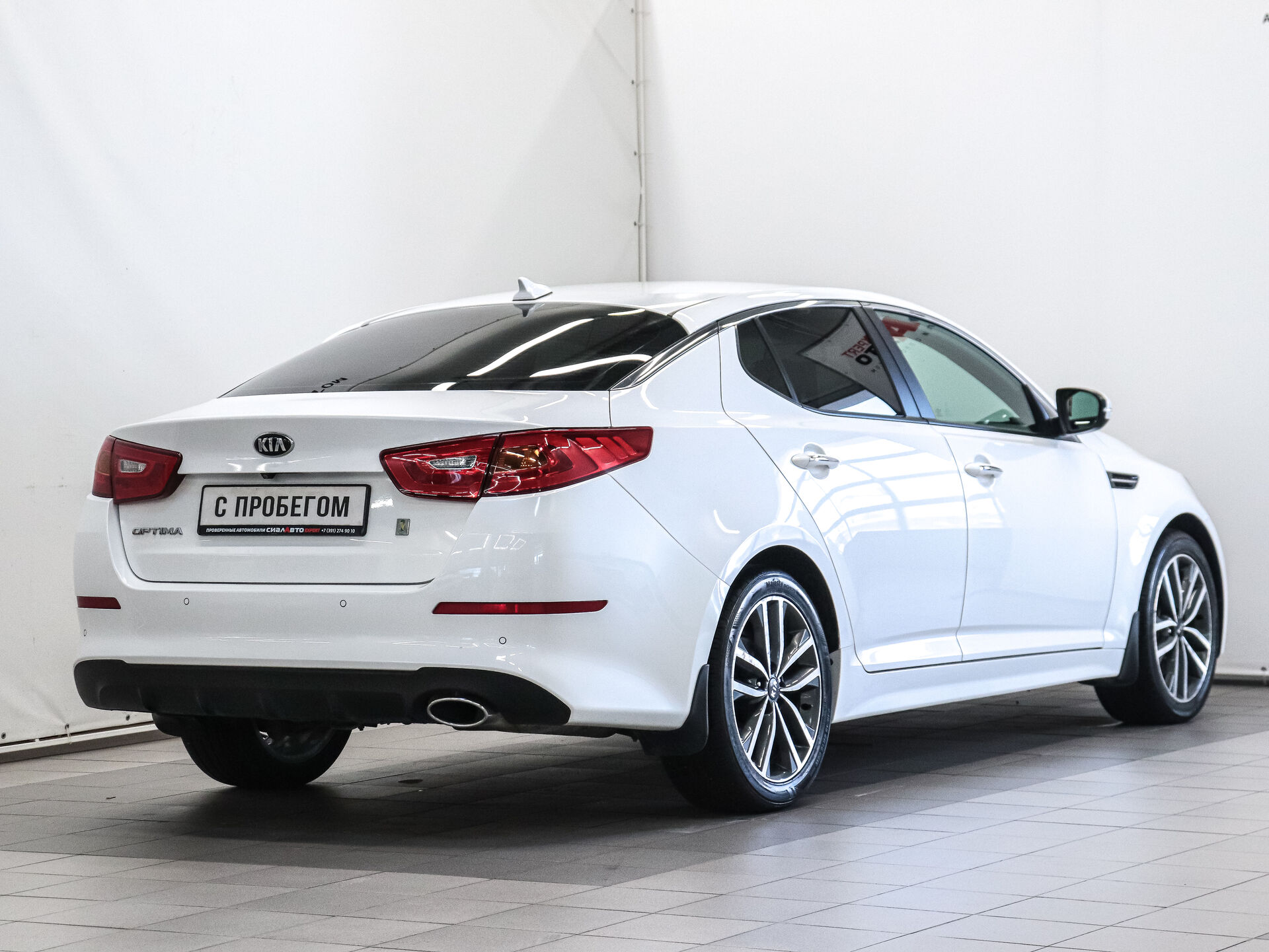 Kia Optima 2014 3