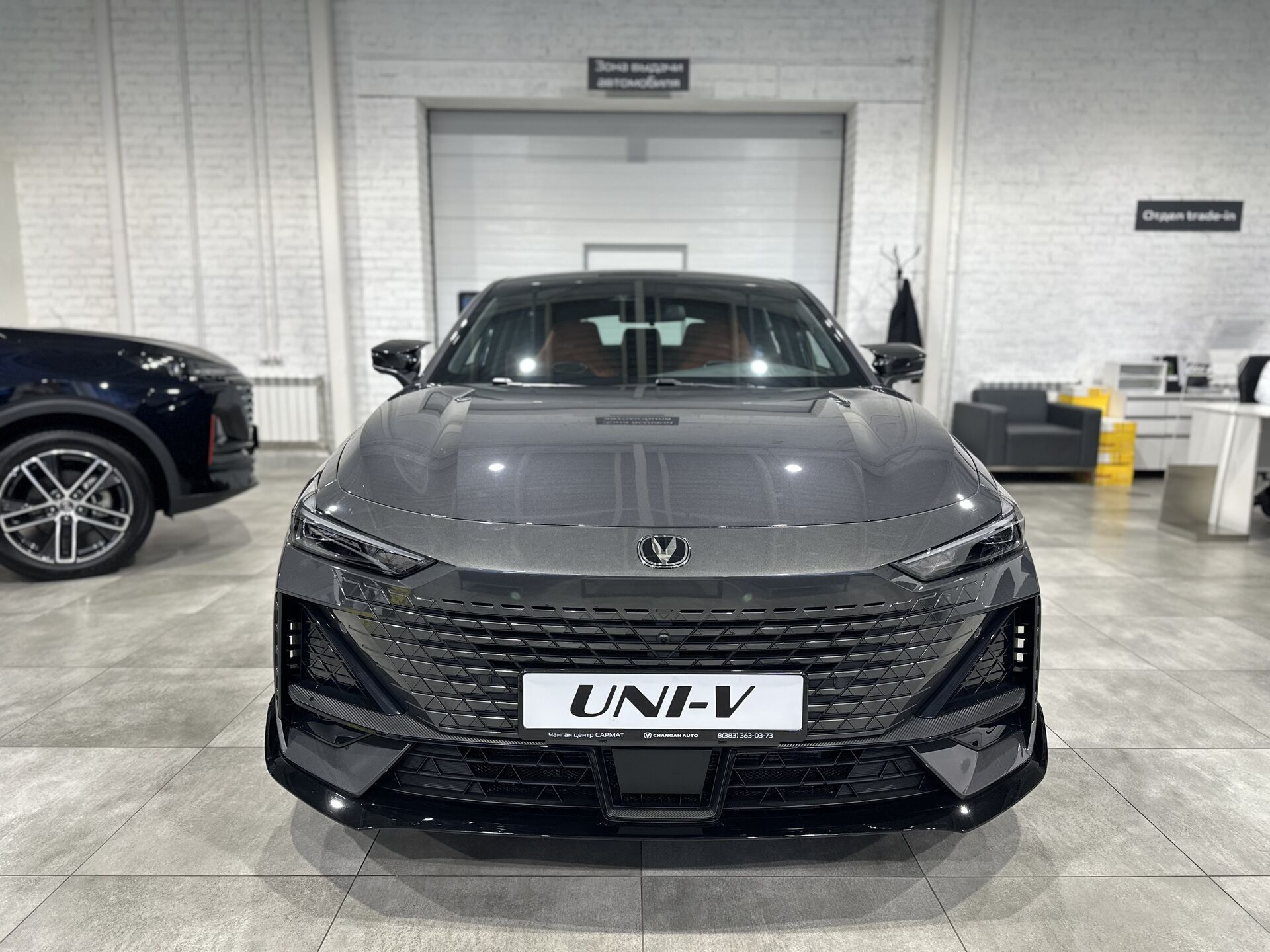 Changan UNI-V, I