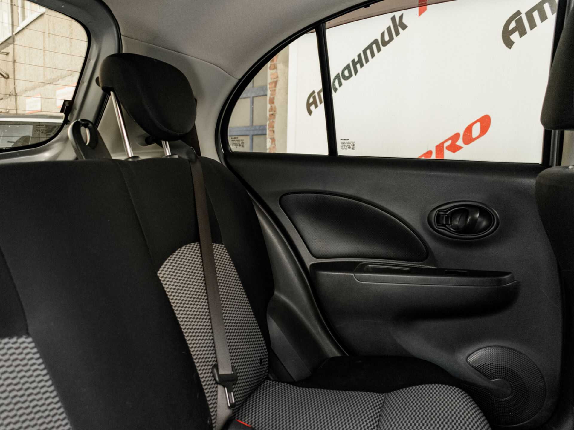 Купить Nissan March 1.2 CVT (79 л.с.), 2016 в Екатеренбурге