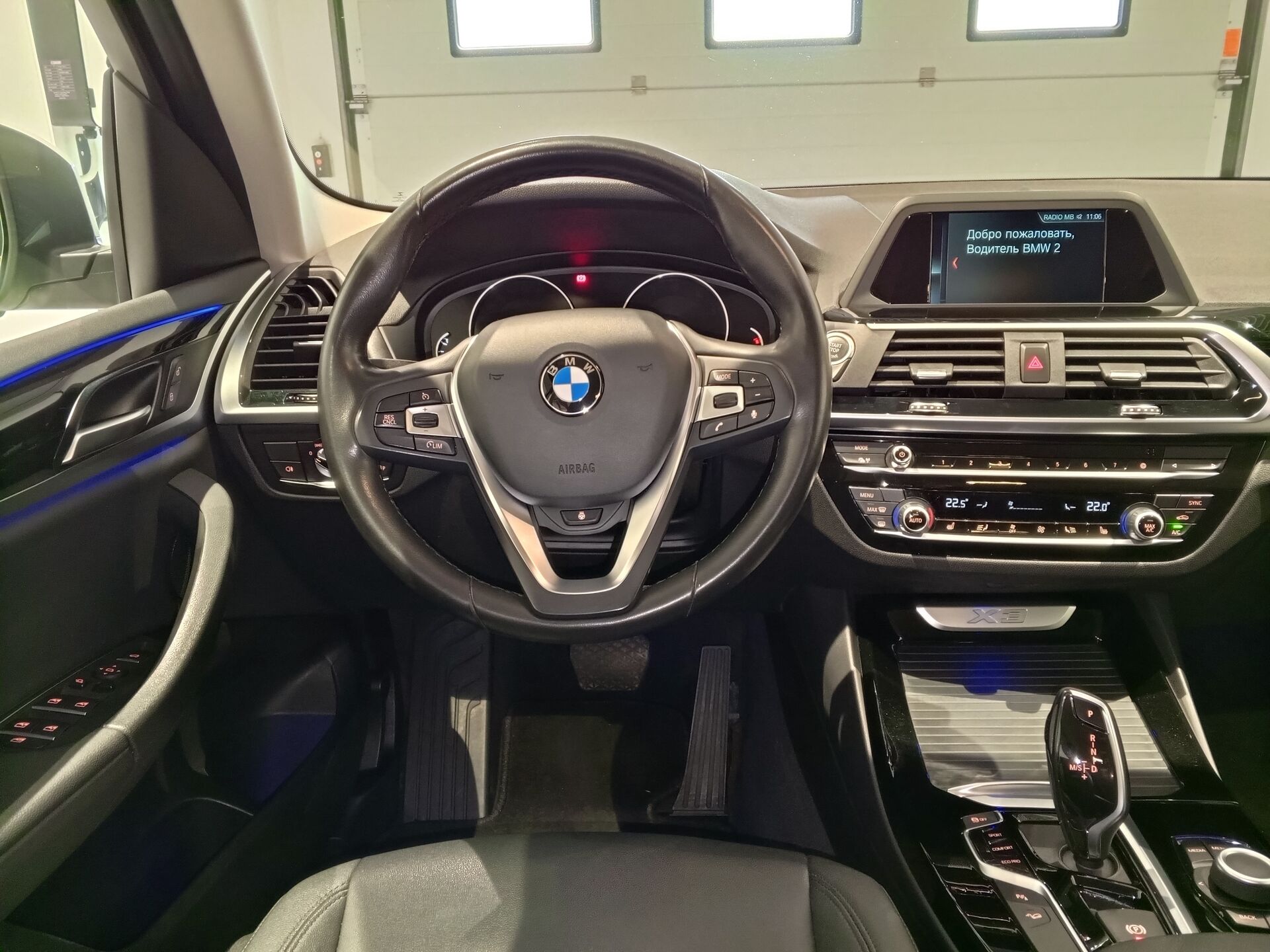 BMW X3, 2999000₽ - вид 9