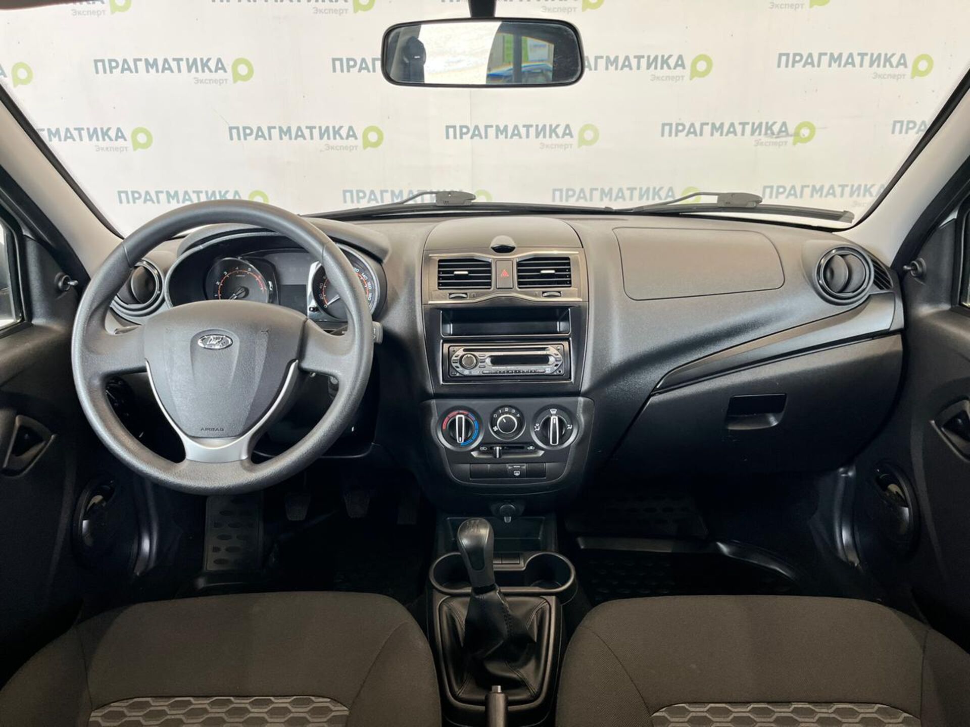 Lada Granta Classic (2021) 2022 г.в., 23 449 км.