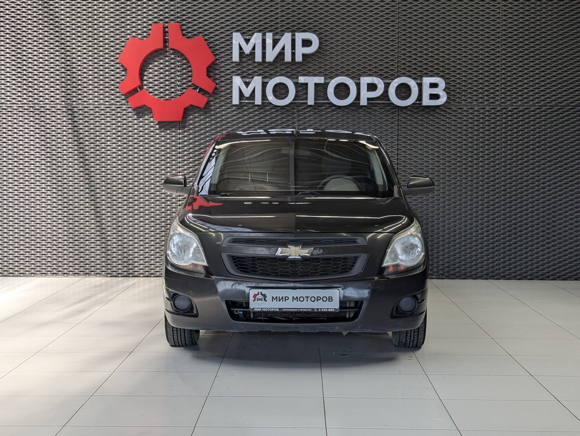 Chevrolet Cobalt, II , 2013, Седан
