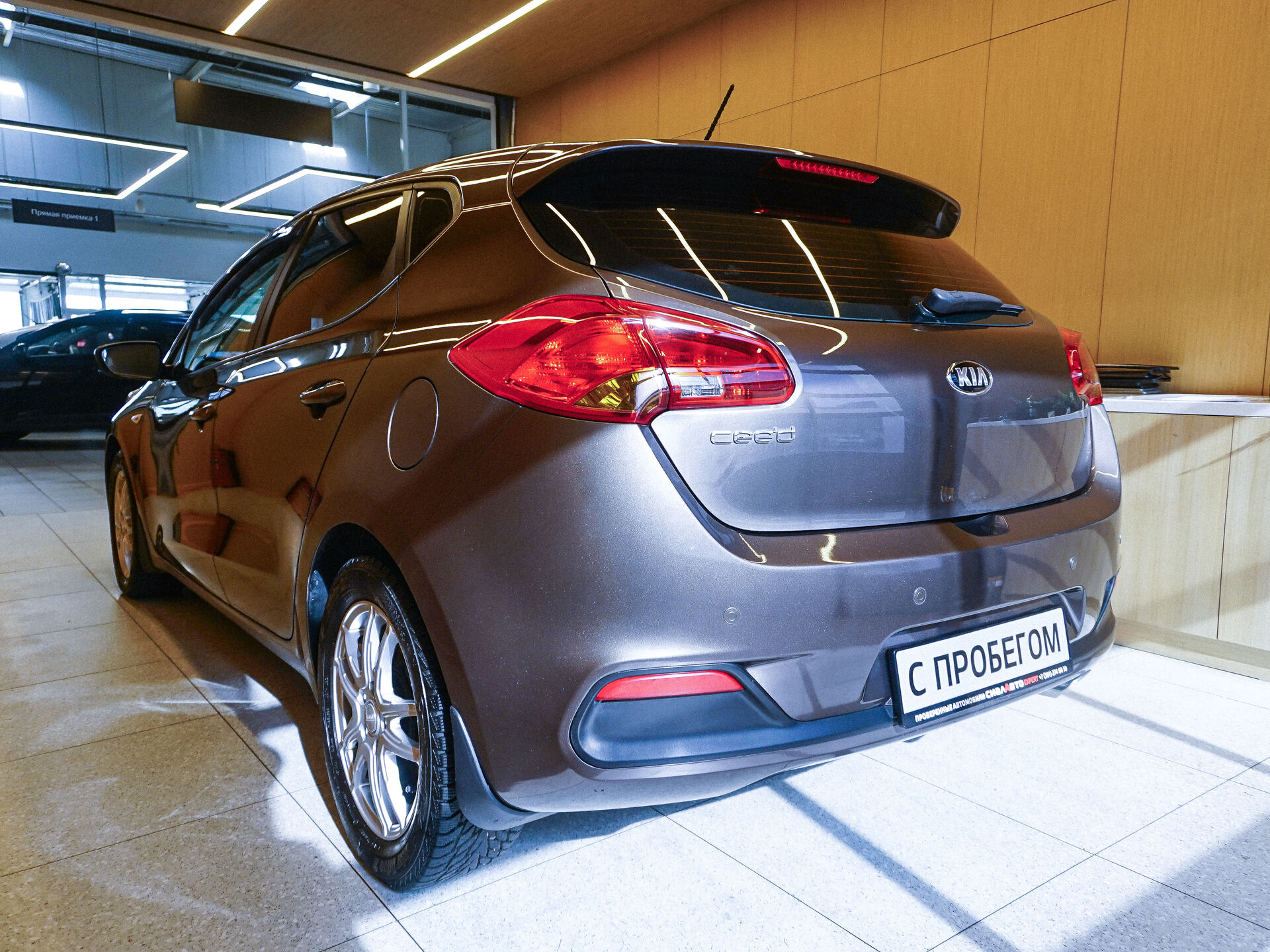 Kia Ceed 2014 7
