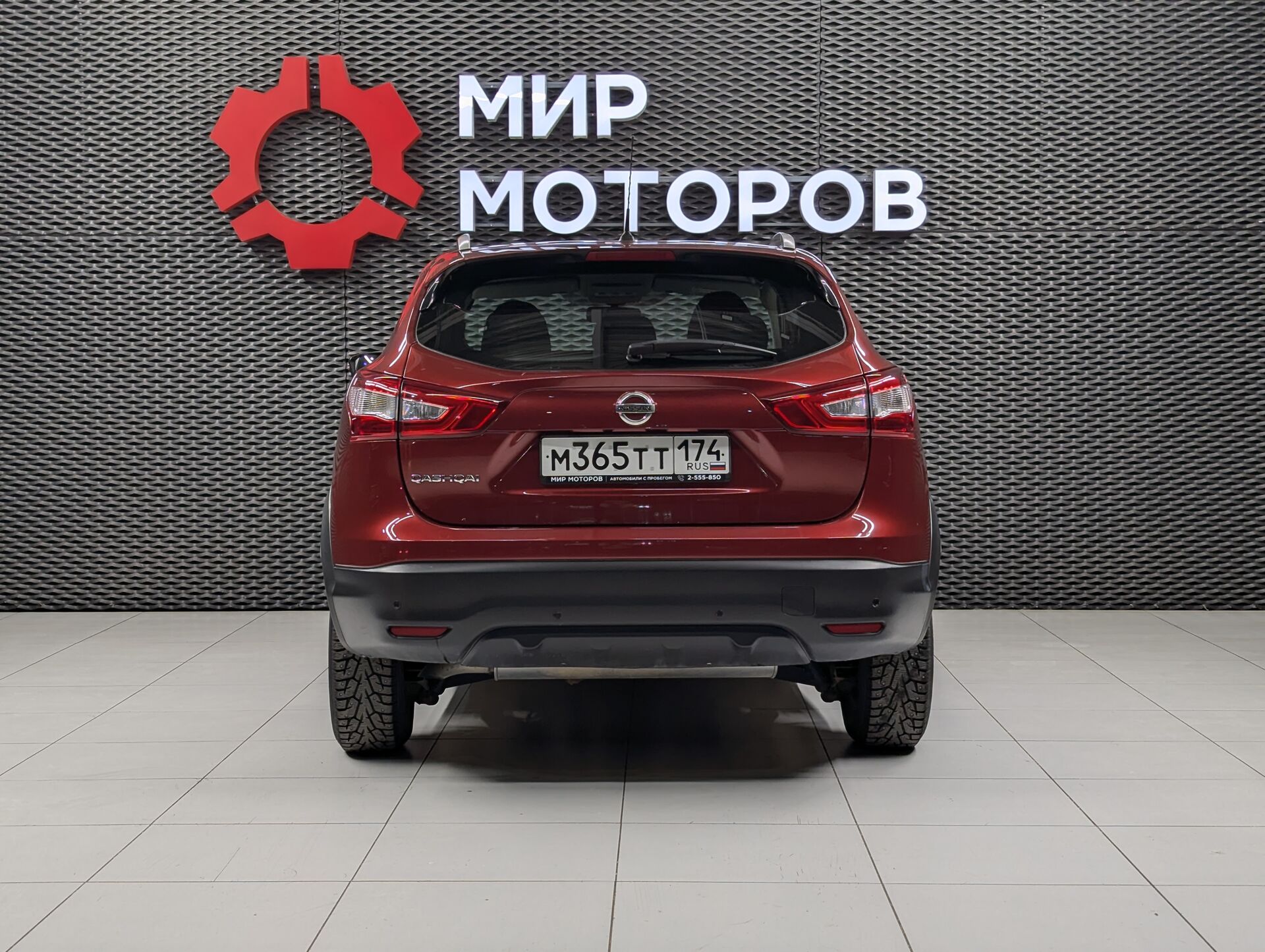 Nissan Qashqai, II SE, 2016, Внедорожник 5 дв.