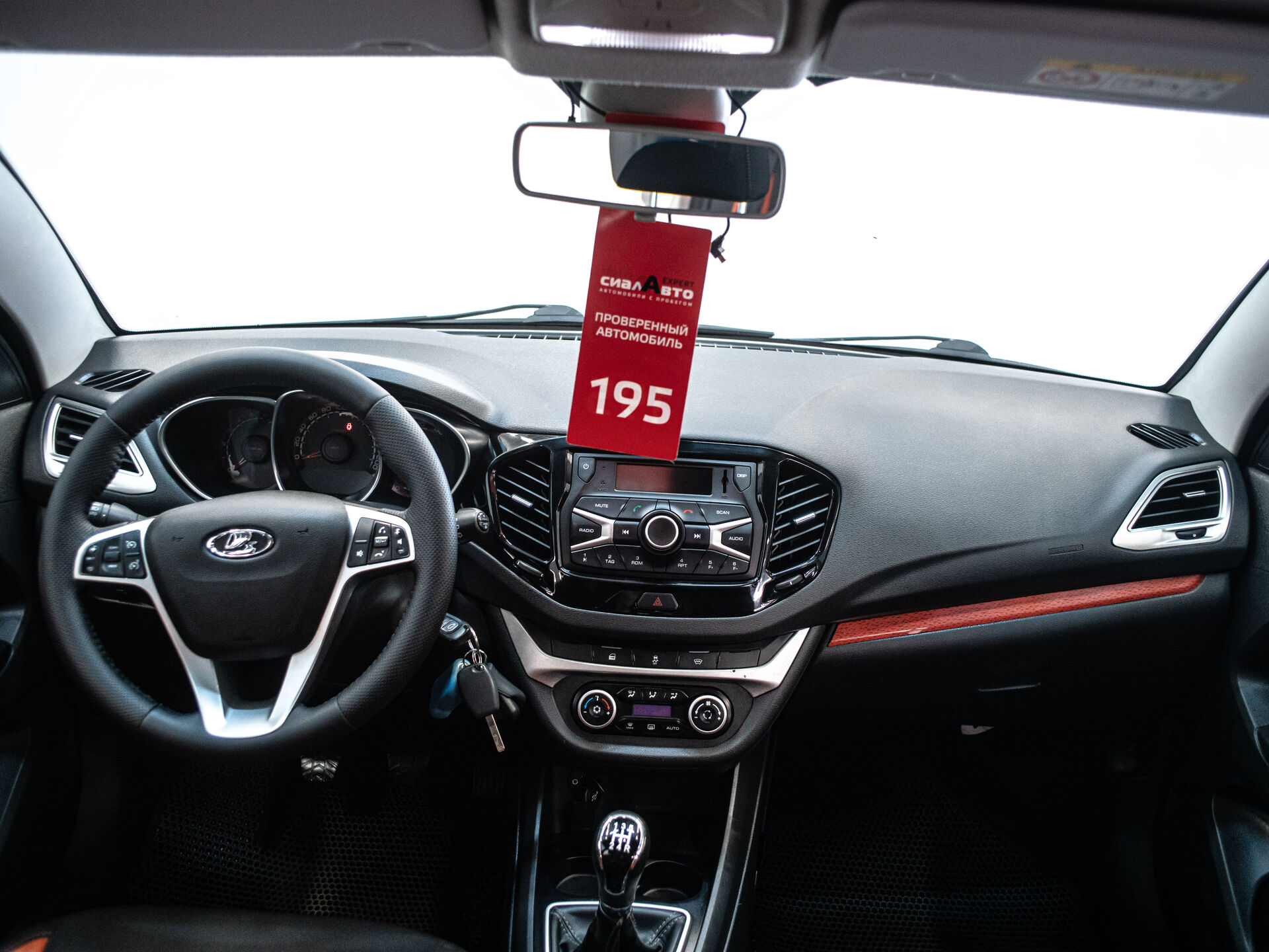 LADA (ВАЗ) Vesta 2019 17