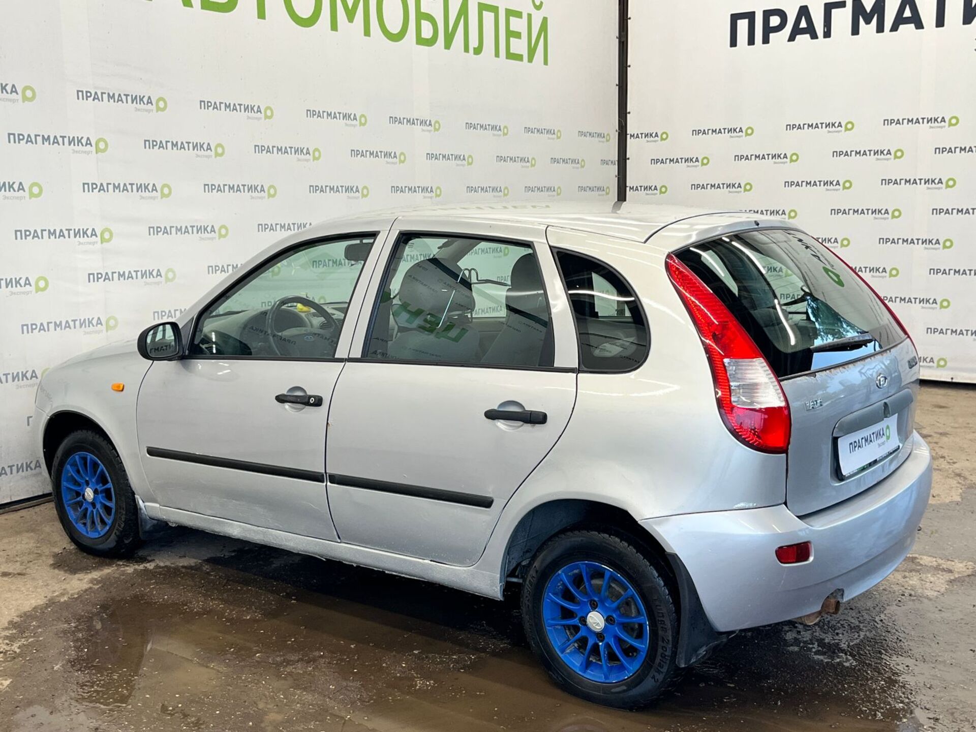 Lada Kalina Стандарт 2008 г.в., 153 500 км.